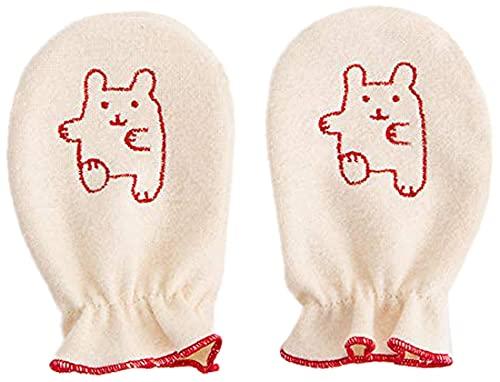 pompkins BABY オーガニックコットン100％【うさぎ・くまシリーズ】ミトン Y-1107 日本製