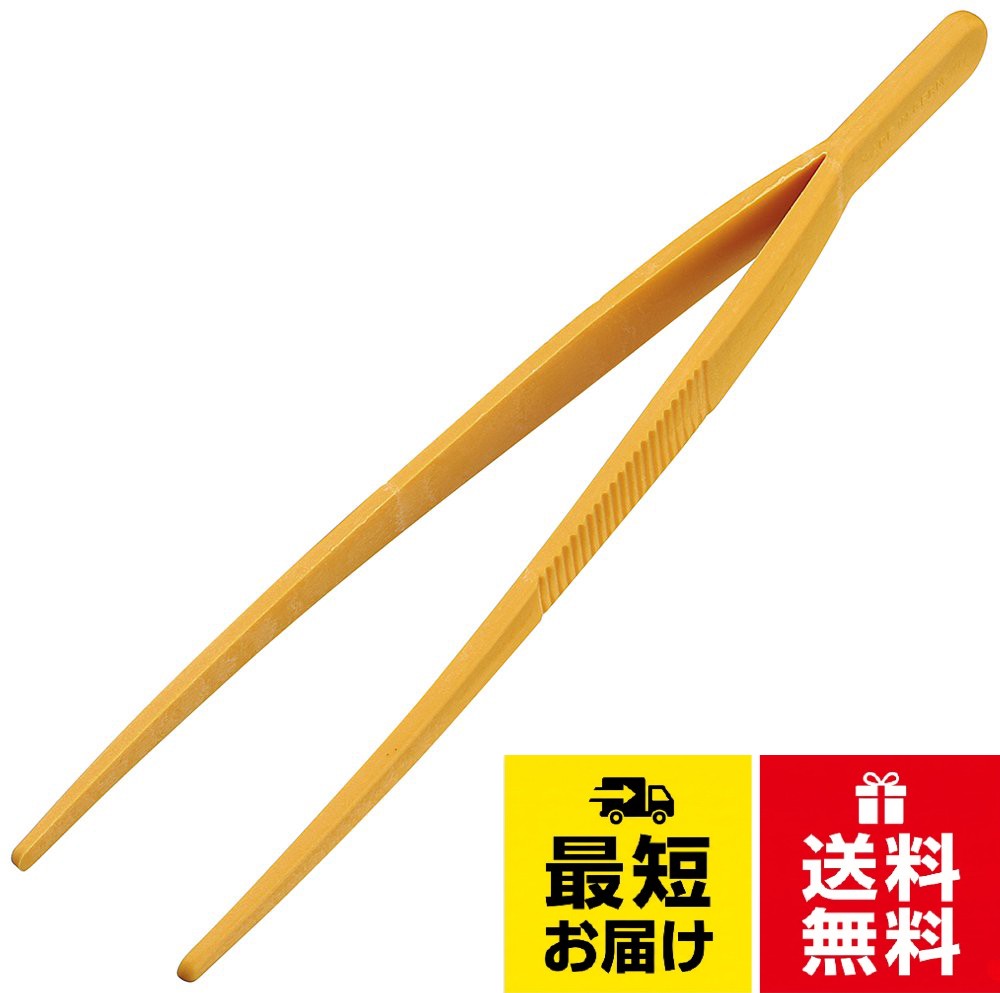 本体サイズ:全幅25×厚さ10×全長145mm。質量:7g。材質:アセタール新潟精機 BeHAUS 日本製 プラスチックピンセット POM-145S / サラダトング