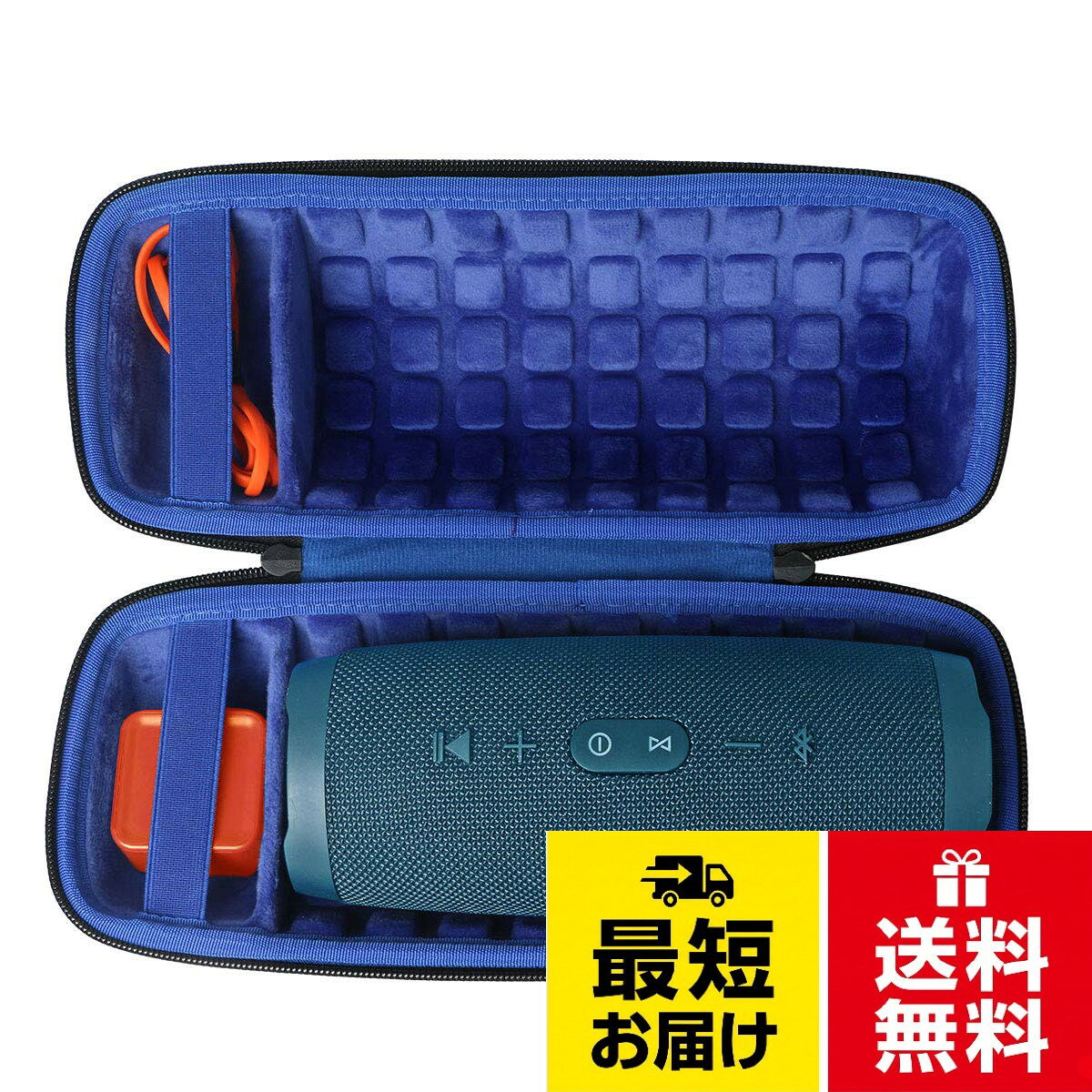 co2CREA JBL Charge 4 / Charge 5 防水ポータブルBluetoothスピーカーの交換用ハードトラベルケース。 硬質EVAシェルケースは耐衝撃性、防塵性、耐水性があり、JBL Charge 4 / Charge 5スピーカーの交換品を落下、傷、衝突、飛沫、ほこりから保護します。 特別で強力なジッパーが付いており、より優れた使用体験をもたらします。。外寸:11×4.5×4.5インチ。 このケースはJBL Charge 4 / Charge 5スピーカーの交換用に完璧にフィットし、充電器やその他のアクセサリーを収納できるスペースがあります。。co2CRAE ハード保護ケースは、優れた味を反映し、長持ちするパフォーマンスを保証する組み込みの超高品質ライニングで、柔らかい帯電防止裏地がJBL Charge 4とCharge 5スピーカーの交換品を衝撃やへこみや傷から保護します。。このCharge 4スピーカーケースには快適なハンドストラップが付いており、JBL Charge 4 / Charge 5スピーカーの交換品を簡単に持ち運ぶことができ、どこにでも持って音楽を楽しむことができます。。ケースのみの販売です。 (デバイスとアクセサリーは含まれていません)。（ケースのみ）JBL Charge 6 Bluetoothスピーカー ポータブルスピーカー用収納ケース‐co2CREA