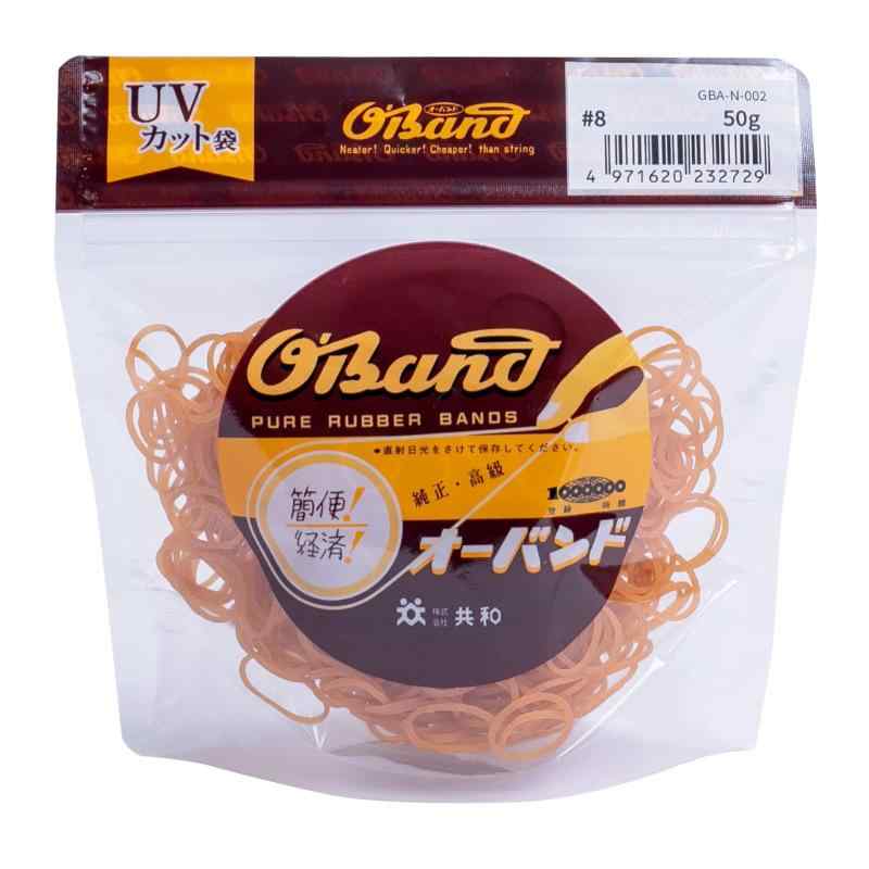 輪ゴム 【 オーバンド #8 】 アメ色 < 50g/500g透明袋 > 最小サイズ 全サイズ73