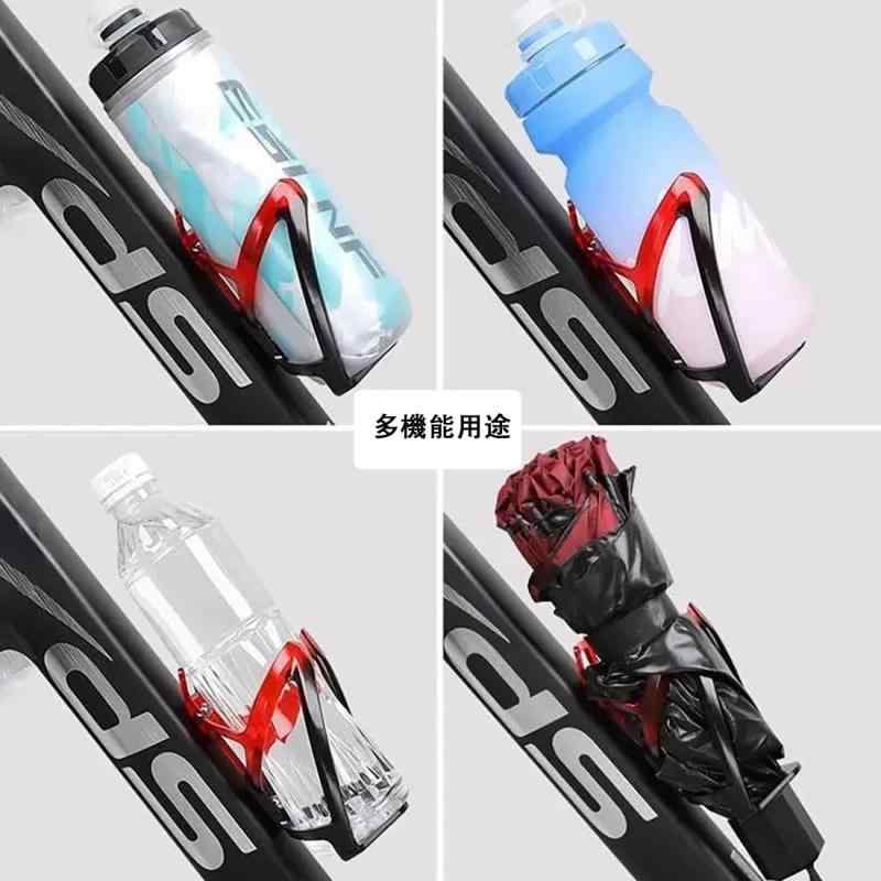 自転車 ボトルケージ 自転車 ドリンクホルダー 一体成形 取付簡単 軽量 伸縮性がよ...