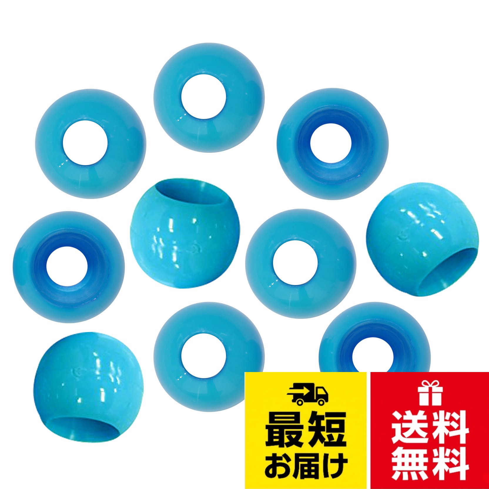 品番:P-20。仕様:ループエンド。色・柄:Col.50 スカイブルー。サイズ:約 直径20mm。入数:10個入りNASKA プラループエンド 20mm 10個入り Col.50 スカイブルー P-20 / 20mm