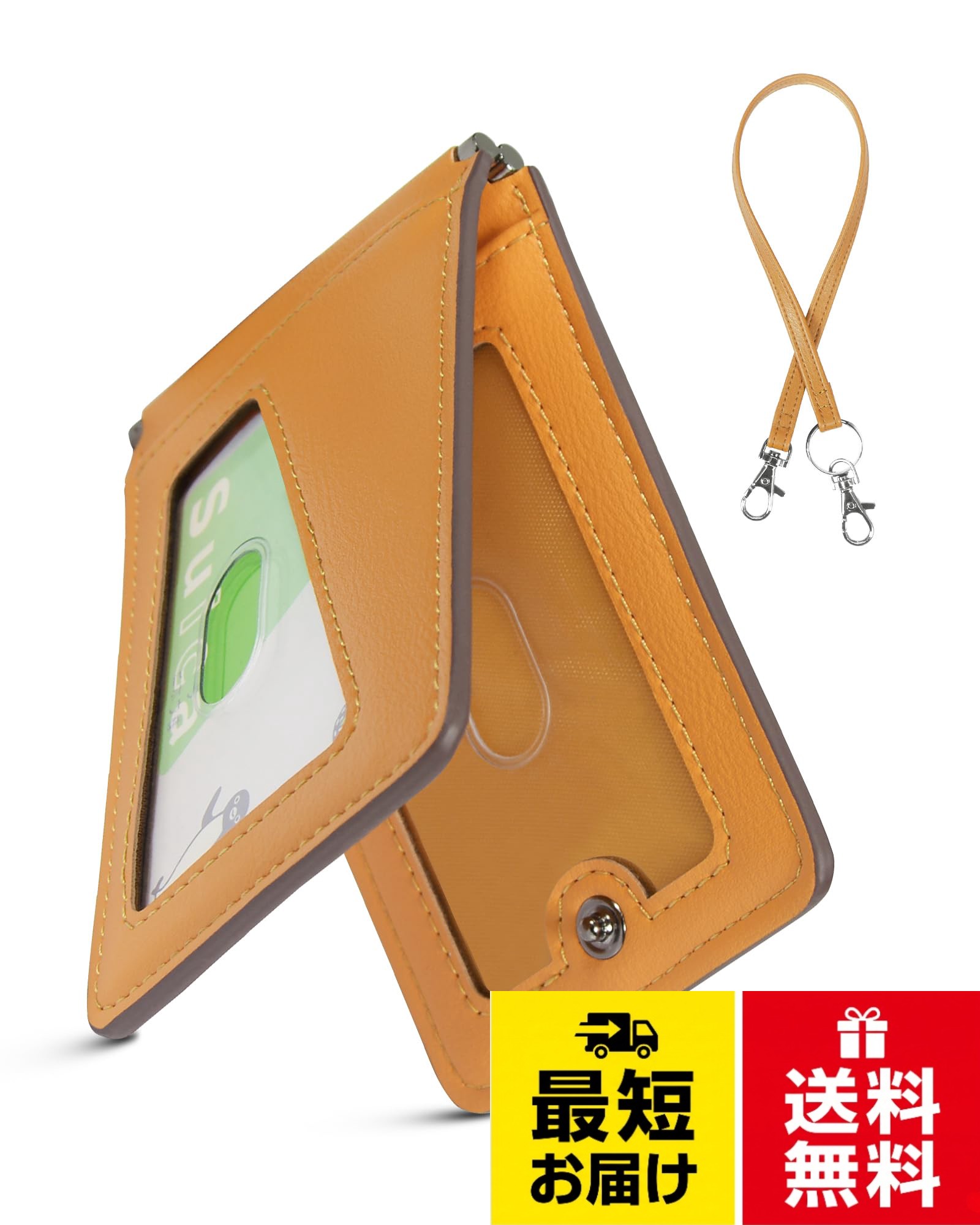 【耐久性アップの本革Dカン】この定期入れは従来品より、Dカンは本革素材を採用し、縫い目もより内側に縫製して、Dカンをしっかりと固定し、耐久性を大幅に向上させています。耐久性を両立させると同時に、環境にも配慮しています。定期入れ本体は動物愛護の観点から本革と似た合皮レザーを使用して見てくれも貧相ではない充分に立派です。。【ICカード2枚収納＆エラー防止】パスケースの内側の左右に分けて窓付きポケットがあるので、2枚のICカードは収納可能とともに改札エラーを防止します。ほかの4つのポケットは交通系カード、常用のクレジットカード、免許証をまとめて使用できます。。【スライダー式カードポケット＆45cmストラップ】定期入れの中が見えるクリアポケットは中央部の穴が空いているので、カードを押し出しやすくなっています。ストラップの長さは45cm（フック含む）で、パスケースをバッグに付けて改札もスムーズにタッチできます。。【360°回転＆スナップボタン付き】360°回転金具で折り返しもスムーズなので、ストレス無く使えます。バタフライタイプの定期ケース外側の名前部分が隠れる構造であり、個人情報を保護するとともに窓あき部分で何のカードがすぐに判別します。定期ケースの中身も見えないスナップボタンつきでパカパカ開かないし落ちる心配もなく安心して使えます。。【通勤通学に最適】パスケースの厚さはわずか10mmのでスーツのズボンにも上着にもスマートに収納出来ます。社員証、スポーツクラブの会員証、スタバのカード、図書館カードなどを出し入れの多いカードのカード入れとして使えます。年齢や性別を問わず、大人の通勤と子供の通学用に最適です。[LuoLuo] 定期入れ メンズ パスケース 5枚収納 本革Dカン 薄型 バタフライ ICカード2枚使用可能 ストラップ付き 通勤 通学 / カジュアル