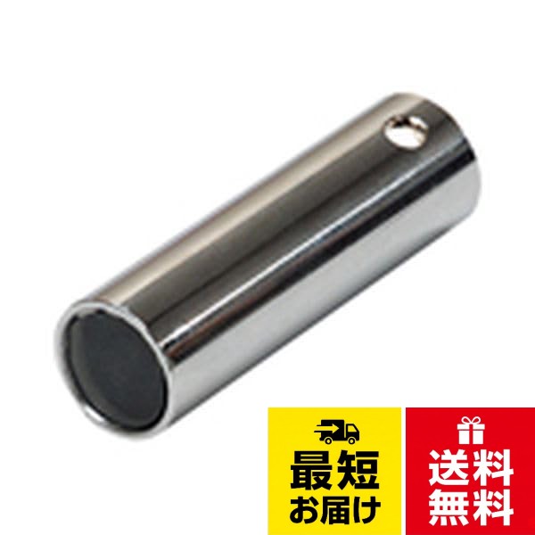発売日:2007年10月01日。仕様:操作用マグネットパナソニック(Panasonic) キュービクルモニタ操作用マグネット BN99MAGNET