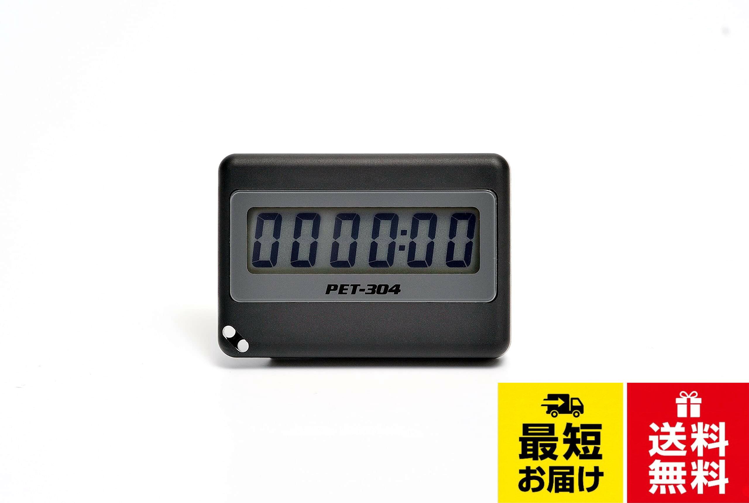 2ストローク1気筒・4ストローク2気筒及び1回転1発火ガソリンエンジンの測定ができます。。点火プラグコードに近づけるだけで測定できます。付属のアンテナリード線使用で1.2範囲の計測できます。。回転数計測終了後、累計積算時間を自動的に表示するボタン無しのシンプル設計。。ガソリンエンジンの整備、エンジン調整時の回転数チェック。。電池寿命20000時間OPPAMA(オッパマ) 追浜工業株式会社 パルスエンジンタコメータ PET-304 OPPAMA
