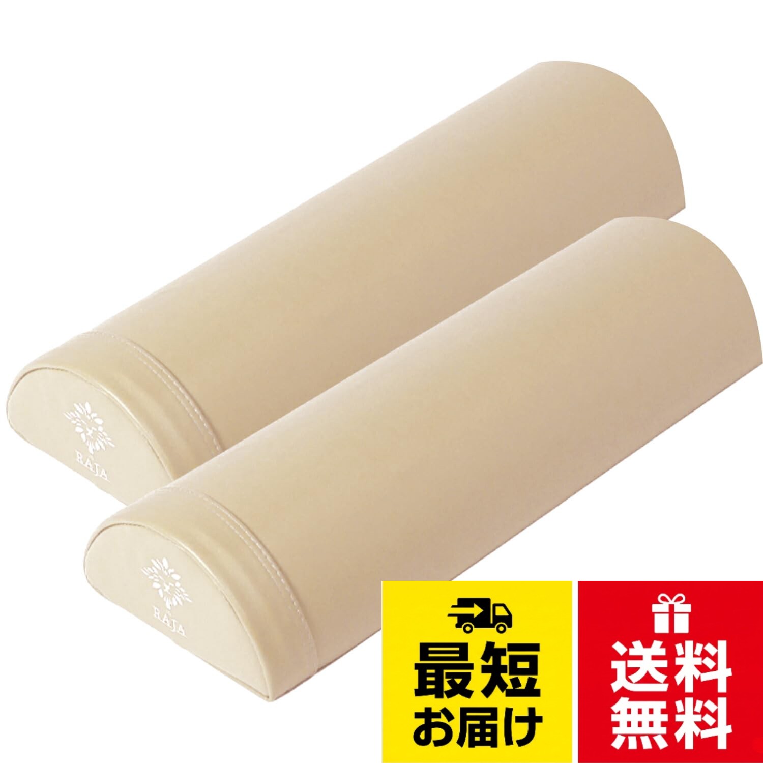 楽天市場】yosa ハーブの通販