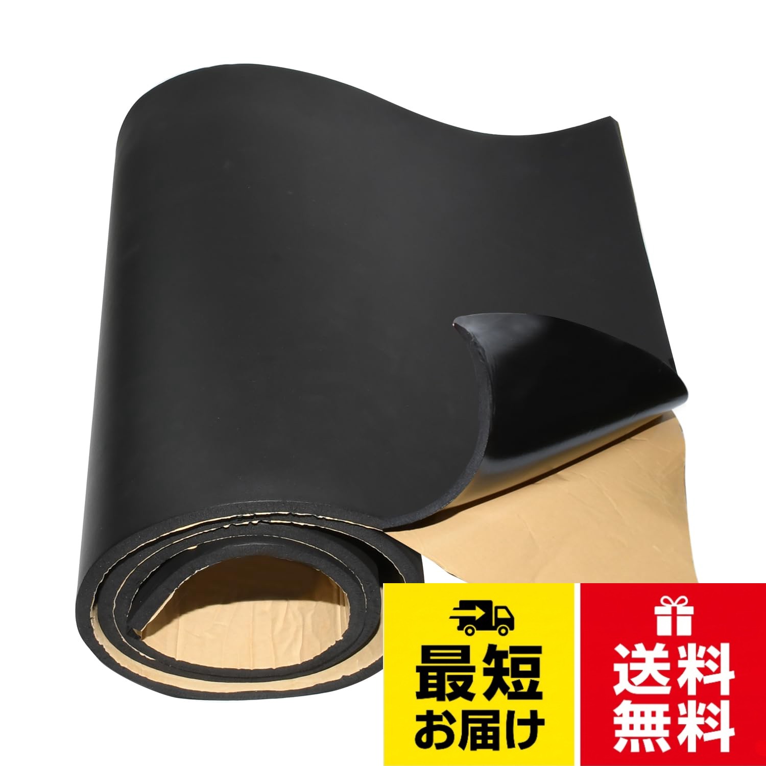 seiyishi 断熱マット 車用 デッドニング 防音マット 厚さ10mm 車用断熱マット 制振シート 断熱材 制振材 防音材 吸音材 遮音 自動車用断熱フォーム 熱反射 吸音 防音 遮音防音材料 ブラック