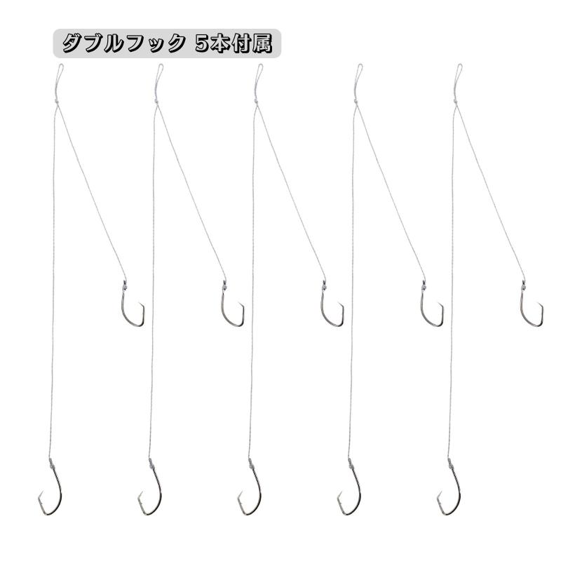 Deep Range うなぎ 釣り 置き針 つけ針 仕掛け 5本セット ぶっこみ釣り 川/池/クリーク 簡単設置