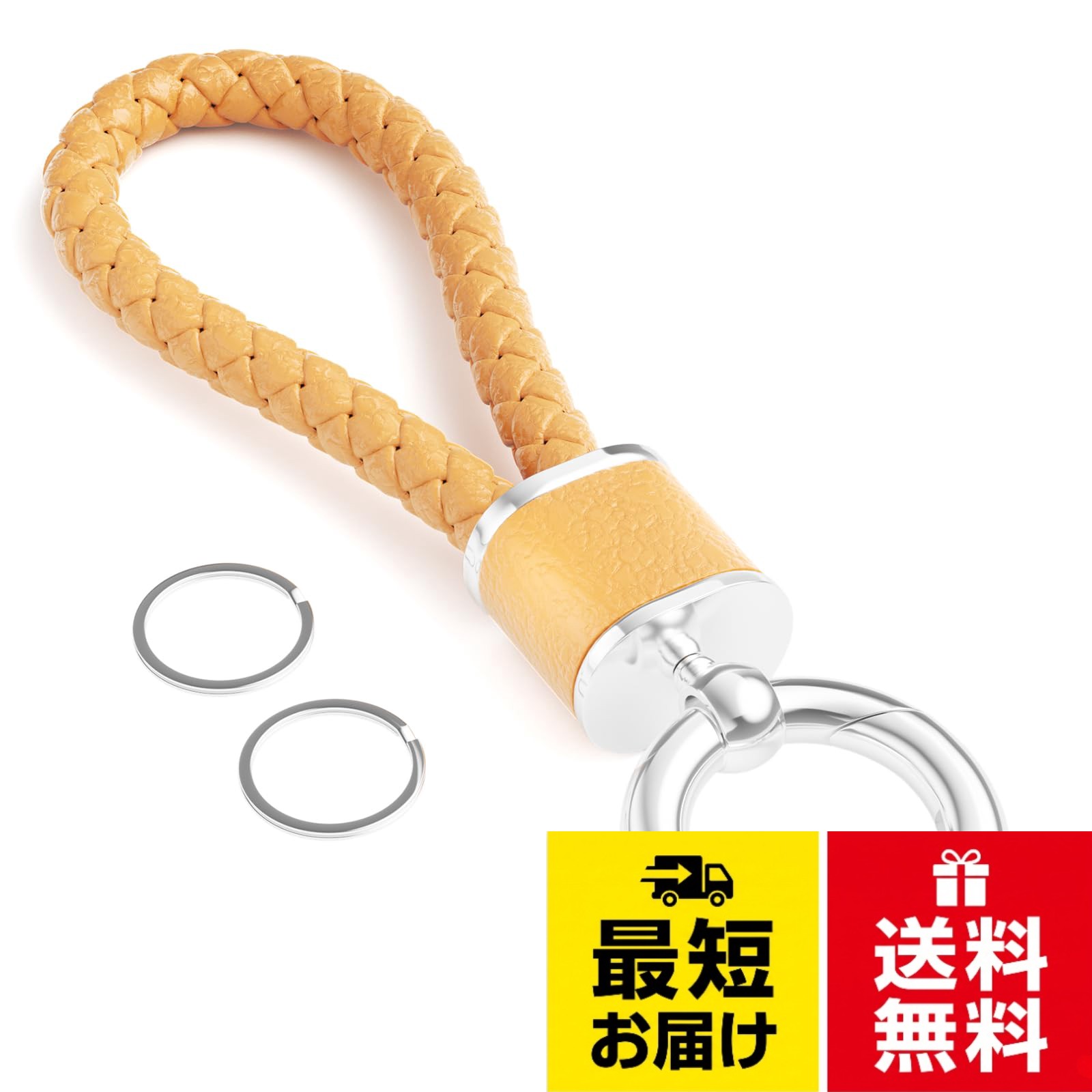 [PIAQEIOZ] キーホルダー 車 カラビナ キーホルダー 革 編み込み 自転車 鍵 キーホルダー おしゃれ バイク キーリング付き キーチェーン メンズ レディース レザー 紛失防止 人気 男女兼用 / M