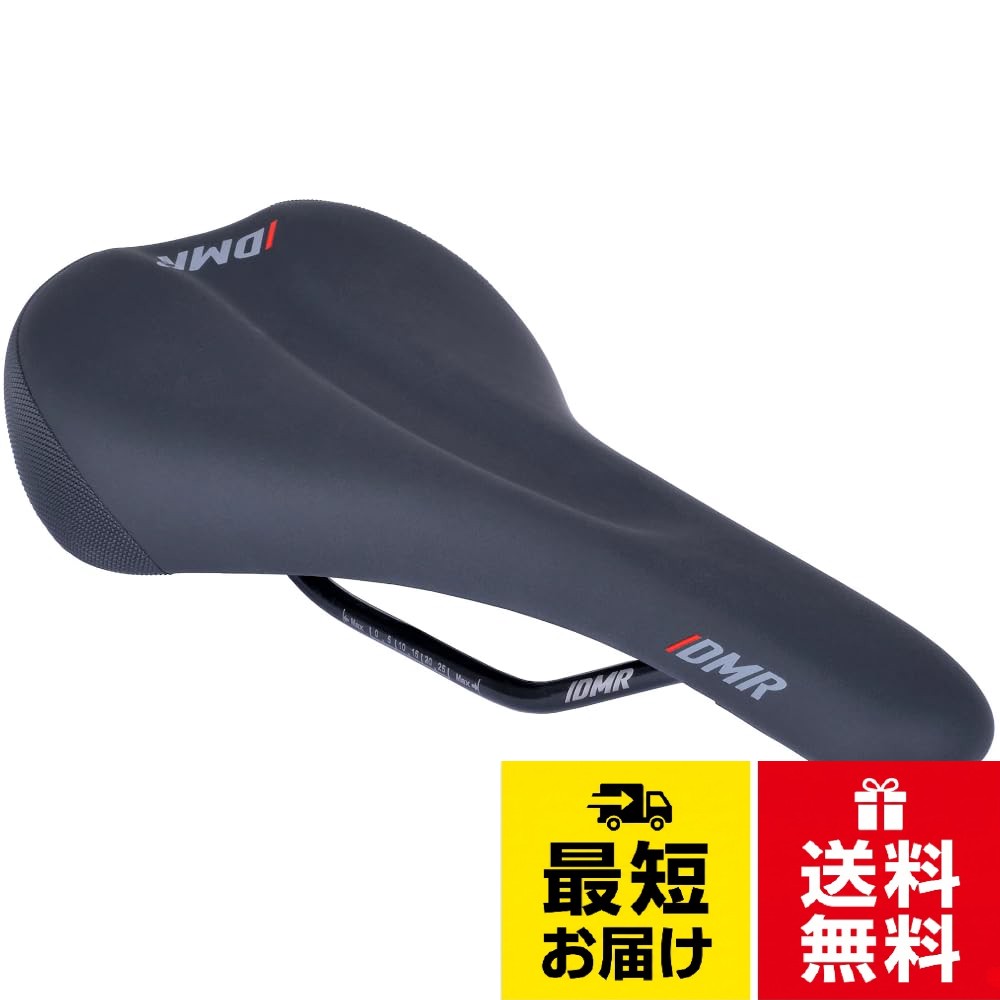 STAGE2 SADDLE BLACK　長さ278mm × 幅147mm　軽量クロモリ（レール）DMRサドルを踏襲したオールマイティモデル MTBやダートジャンプバイクだけでなく、グラベルバイクやクロスバイクなどのスポーツバイクにも幅広くマッチし、多くの人に愛されているOiOiサドル。そんな大人気サドルのトップのカバーをシンプルで耐久性の高い素材でどこにでも使えるデザインに変更し、快適なパッド入りベースを踏襲、さらに比較的手にしやすい価格までも兼ね備えたサドルが新登場。 強度と軽量性、耐久性とデザイン性、さらにこの価格帯、"STAGE 2 SADDLE"にはすべてが揃っています。ディーエムアール(DMR) STAGE2 SADDLE BLACK 長さ278mm × 幅147mm 軽量クロモリ（レール） / ワンサイズ