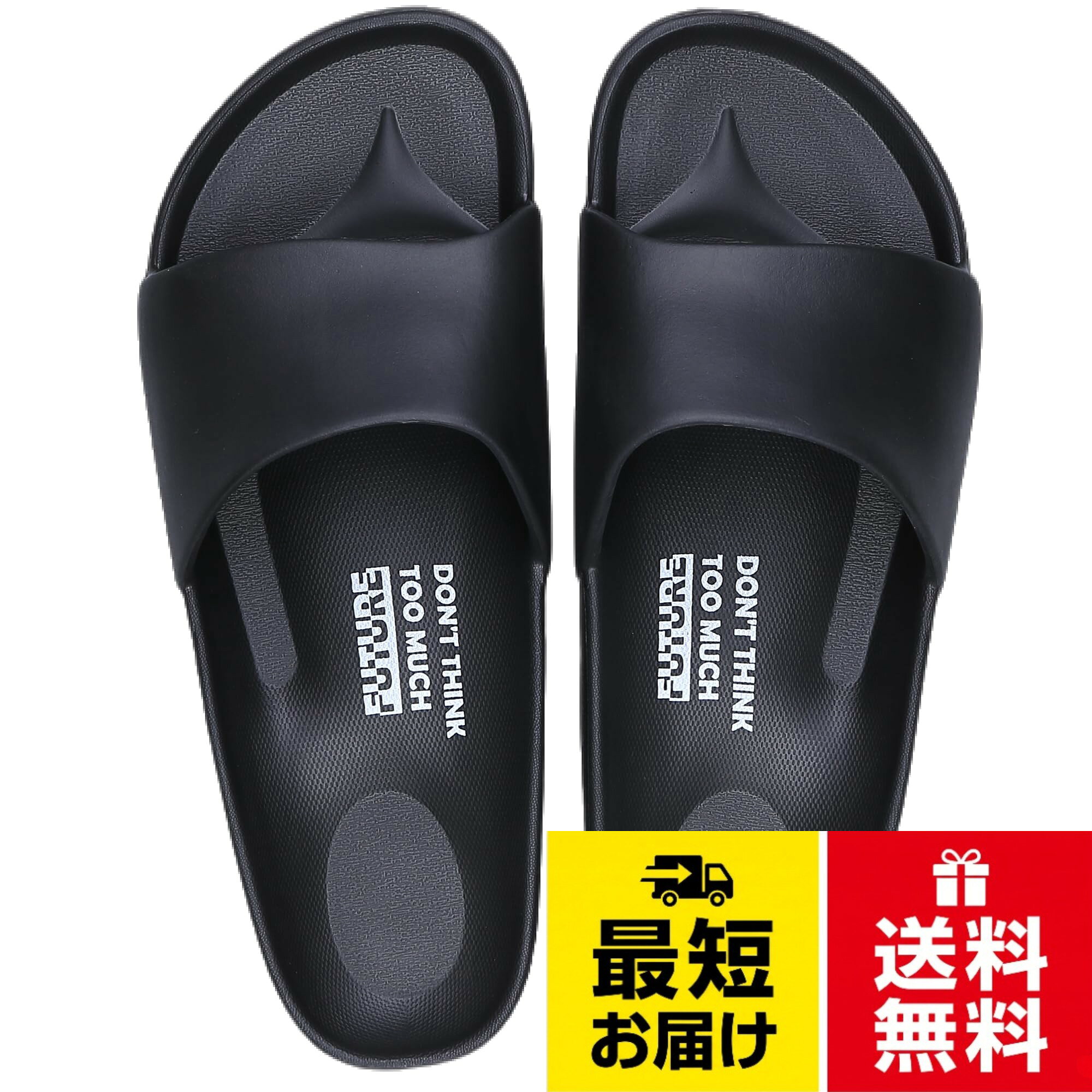 👍【産地】：台湾——台湾MIT靴類研究院認証を取得しており、MITを通して全世界に優秀な台湾製品を伝えます。。👍【使用素材】：自社開発の環境に優しいEVA　特長：Ag銀系の抗菌剤を使用しており、抗菌防臭の効果があり。SGS研究所でスリッパに含まれる一般的に知られている24種類の有害成分の検査に合格しています。安全・無毒・無味・敏感肌にも刺激を与えません。。👍【アーチサポート靴底】: 人間工学に基づいた靴底デザイン、大面積のアーチサポートで土踏まずの三角アーチを全面的にカバーし、衝撃を分散し圧力を緩和できます，長時間の立位・歩行時でも足が疲れにくく。カップ状のかかとと深履きの足の裏を包む設計は、立つ時や歩く時の姿勢を調整し、より快適にはけます。。👍【優れた詳細デザイン】: サンダルの前端部も深めにできていて、つま先の衝撃から保護する。サンダルの甲の後半部分が上に反っていて、摩擦で足の甲が擦れることを避けることができます。。👍【おすすめのシチュエーション及び方々】：本製品は通常長時間立つ必要がある方、高齢者、運動後にリラックスする、扁平足や凹足の問題、土踏まずやかかと、足裏筋膜部位の痛み緩和に役立ちます。以上のような問題がない方にも適用し、土踏まずの負担を減らし、アーチサポートができ、足の問題の発生確率を下げることができます。優れた外観デザインと耐摩耗性、滑り止め、防水性能により、このスリッパとサンダルは屋内、屋外、バスルーム、バルコニーなど、様々なシチュエーションに適しております。また、ファッションスリッパ、スポーツスリッパ、健康スリッパとしてもお使いいただけます。。👍【お手入れ事項そしてアフターサービス】：製品を受け取って使用する過程の中、しわや圧痕があった場合は、ドライヤーの熱風でしわや圧痕がきれいにとれます。高温状態でEVAが縮めるおそれがありますので、保存時は高温と日の直射を避けてください。また、製品の受取および使用の中、いかなる問題があった場合、お構いなくアフターサービスにご連絡ください。速やかに返答いたします。[Vero&Nique] サンダル スリッパ 台湾製 アーチサポータート メンズ レディース 夏用 外履き 室内 超軽量 スポーツ 滑り止め 抗菌 ビーチ 携帯 ベランダ オフィス ビーサン 健康 slipper 91025 / カジュアル / 25.0 cm