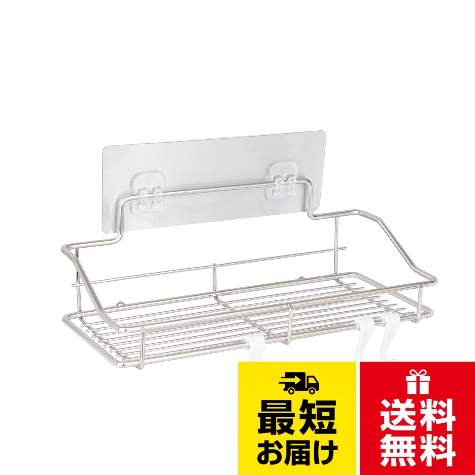 【あらゆる壁の貼り付けに適して】あらゆる壁の貼り付けに適しており、凹凸のある粗い面でも、滑らかでも滑らかでもない貼り付け効果があり、硬い壁が落ちない限り使用できます。本当にハイテクです！本体サイズ： 約35×12×5cm 重量： 約300g 材質： ステンレス 最大荷重： 10KG　耐熱温度： 約40℃　耐冷温度： 約-40℃　（組み合せパッケージ）： シャワーラック、強力粘着テープ×1+石けん皿、強力粘着テープ×1。【おしゃれで実用的】このラックは、シャンプー・リンス・ボディーソープ等をすっきり収納できます。浴室・洗面所・お風呂場はもとより、キッチンの調味料台ラックとしても使いやすいです。リングは、自分好みの使用スタイルに自由に調節できます。。【錆びにくい】304ステンレス製で丈夫で錆びにくく、清潔に使え、高級感があることが魅力です。また、大気、蒸気、水の腐食、酸化されて破裂するのも防止できます。。【しっかり壁に付きます】強力粘着テープでしっかり壁に付きます。製品は科学技術を採用しています。このような固形ゴムは柔らかくて弾力性があります。貼る時に滑らかではない表面の微小な隙間を埋めることができます。空気が入りにくいので、強力に重さを背負うことができます。また、靭性の弾力性が良いので、壁から引き裂いて、跡がないようにします。決して発泡ゴムではありません。普通の泡綿の乾燥していないゴムは基材が綿を浸すので、引き裂きやすいです。だから壁面に痕跡を残しやすいです。非乾燥ゴムは液体に属しているので、高温に耐えられないです。。【一年保証付き】良好な耐候性、冬はゼロより数度低く、夏は40度は、その接着に影響を与えず、堅固なままです。 通常のフックは高温・低温の影響を受け、粘度が低下したり、収縮・膨張・変形して吸気が抜けたりします。 超防水の通常のフックは水にさらされると脱落し、マーキングのないフック、水しぶき、壁は湿っていて、水に浸してもしっかりと残ります。TOPOOMY 強力粘着 シャンプーバスルームラック バスラック 風呂場 洗面所収納ラック ステンレス (30X11X9)