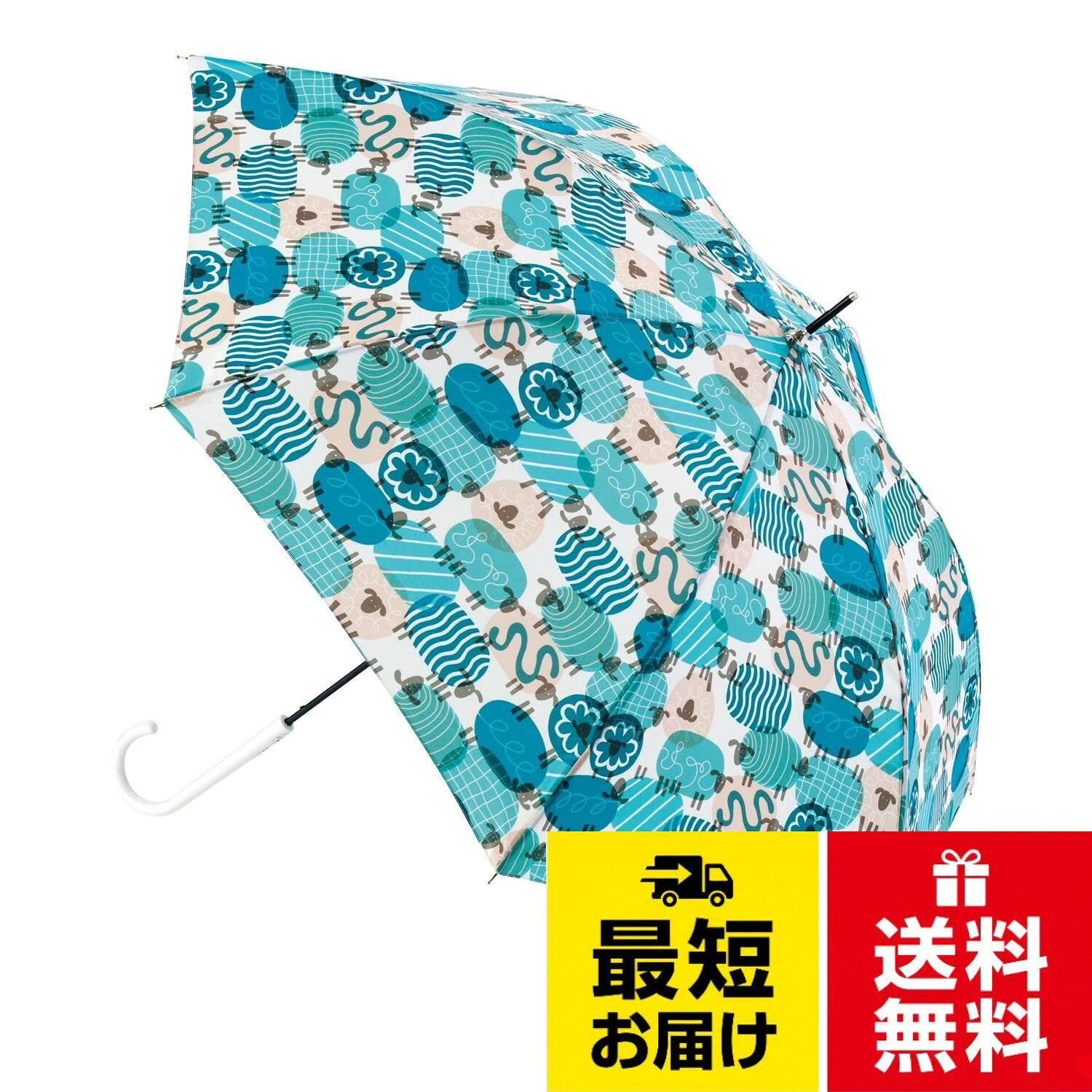 【送料無料】ムーンバット 【エスタ】 雨傘 長傘 レディース 耐風 通勤 通学 ジャンプ シエスタ柄 31-230-10350-10