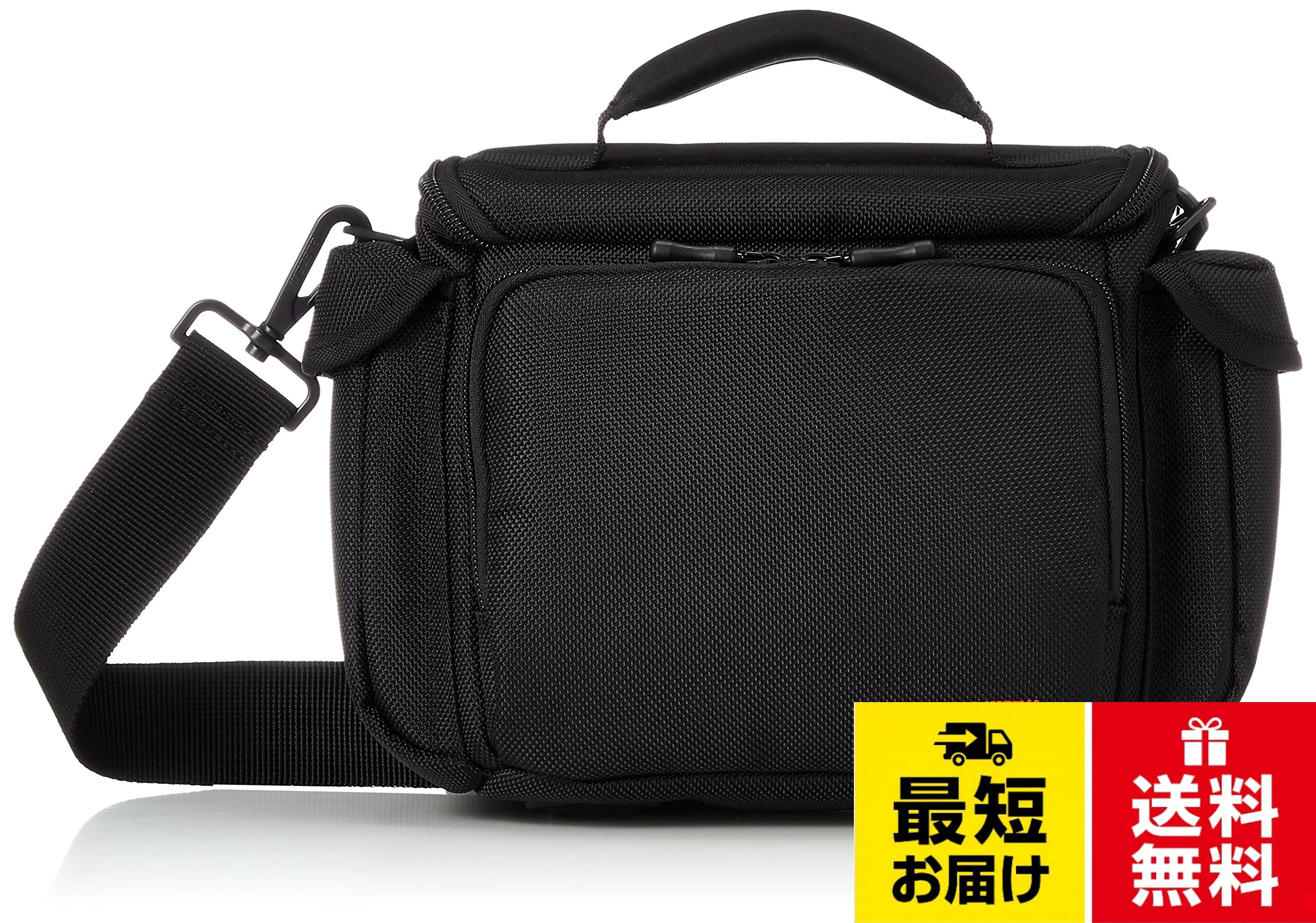 【送料無料】一眼ケース2
