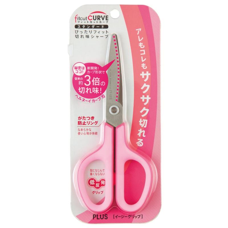 プラス はさみ フィットカットカーブ スタンダード SC-175S イエロー 34-514 parent 3