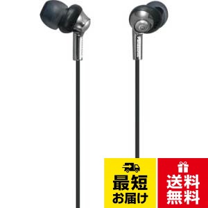 【送料無料】パナソニック カナル型イヤホン RP-HJE250