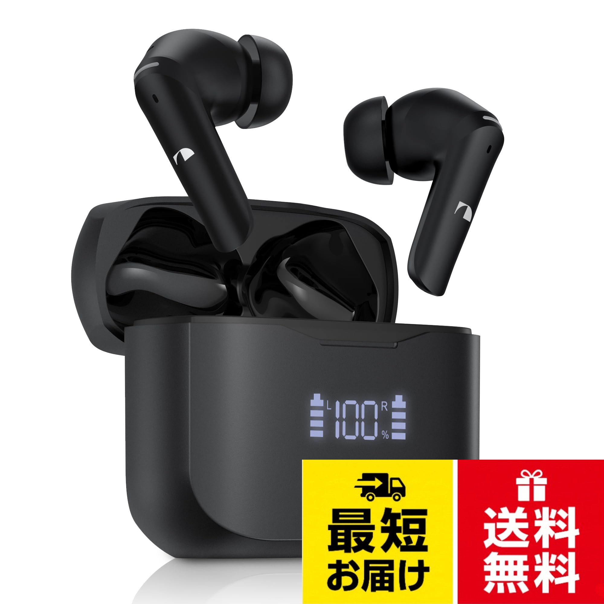 Nakamichi ワイヤレスイヤホン Bluetooth5.3 ENCノイズリダクション 最大35時間再生 LED表示 TW018ENC PLUS