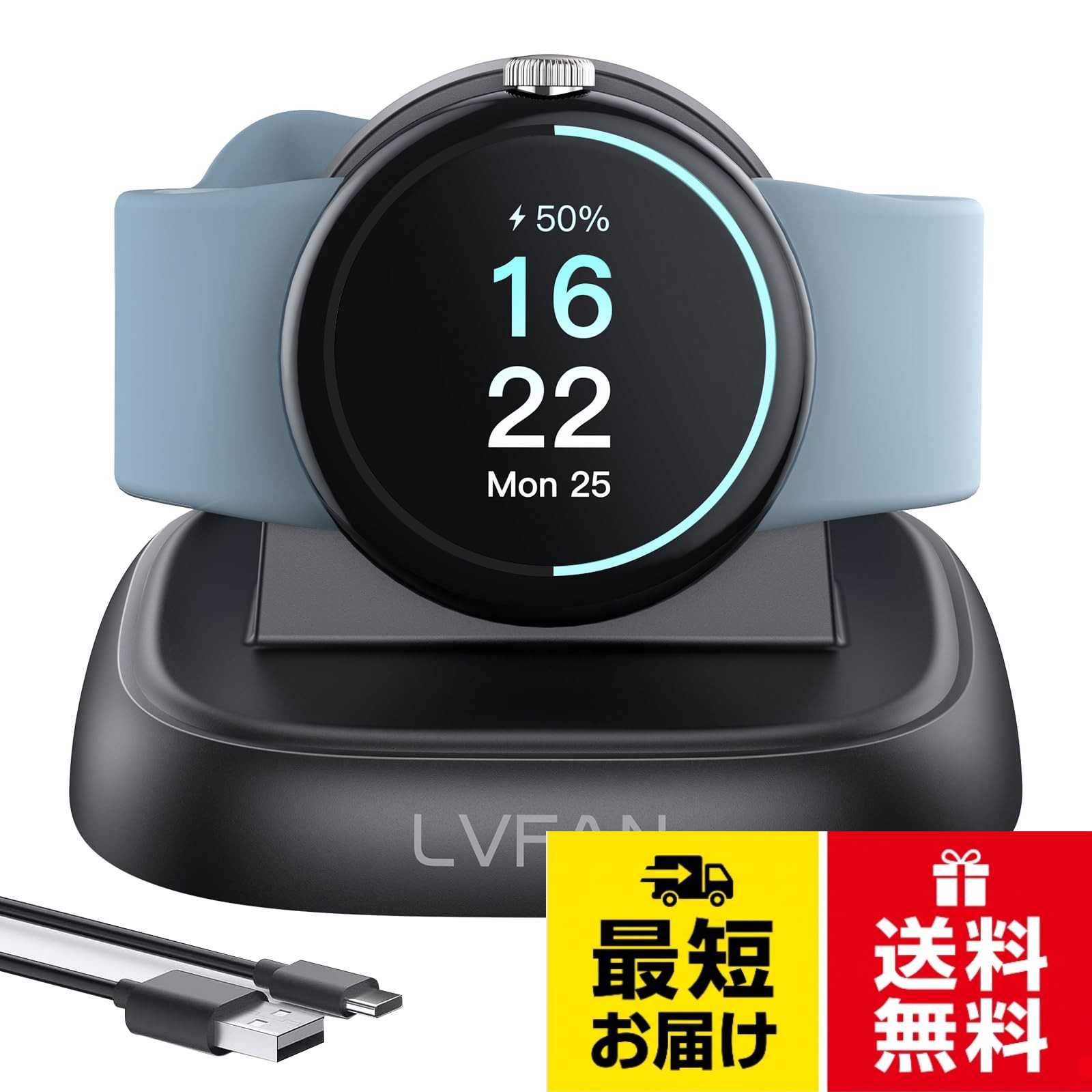 【送料無料】LVFAN Fitbit Sense 2用 充電器 Fitbit Versa 4 充電スタンド 急速充電 スマートウォッチ交換用アクセサリー フィットビット センス2 充電ドック Fitbit Sense 2/Sense/Versa 4/Versa 3対応 ブラック