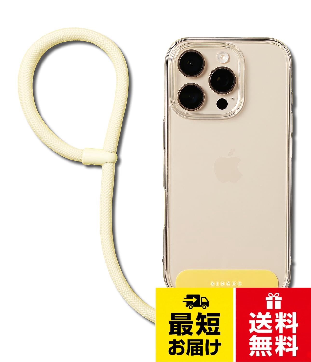 【Ringke】Holder Link Flow Hand (P-Type) ストラップ ハンドストラップ (タグパッチ+ストラップ 1SET)