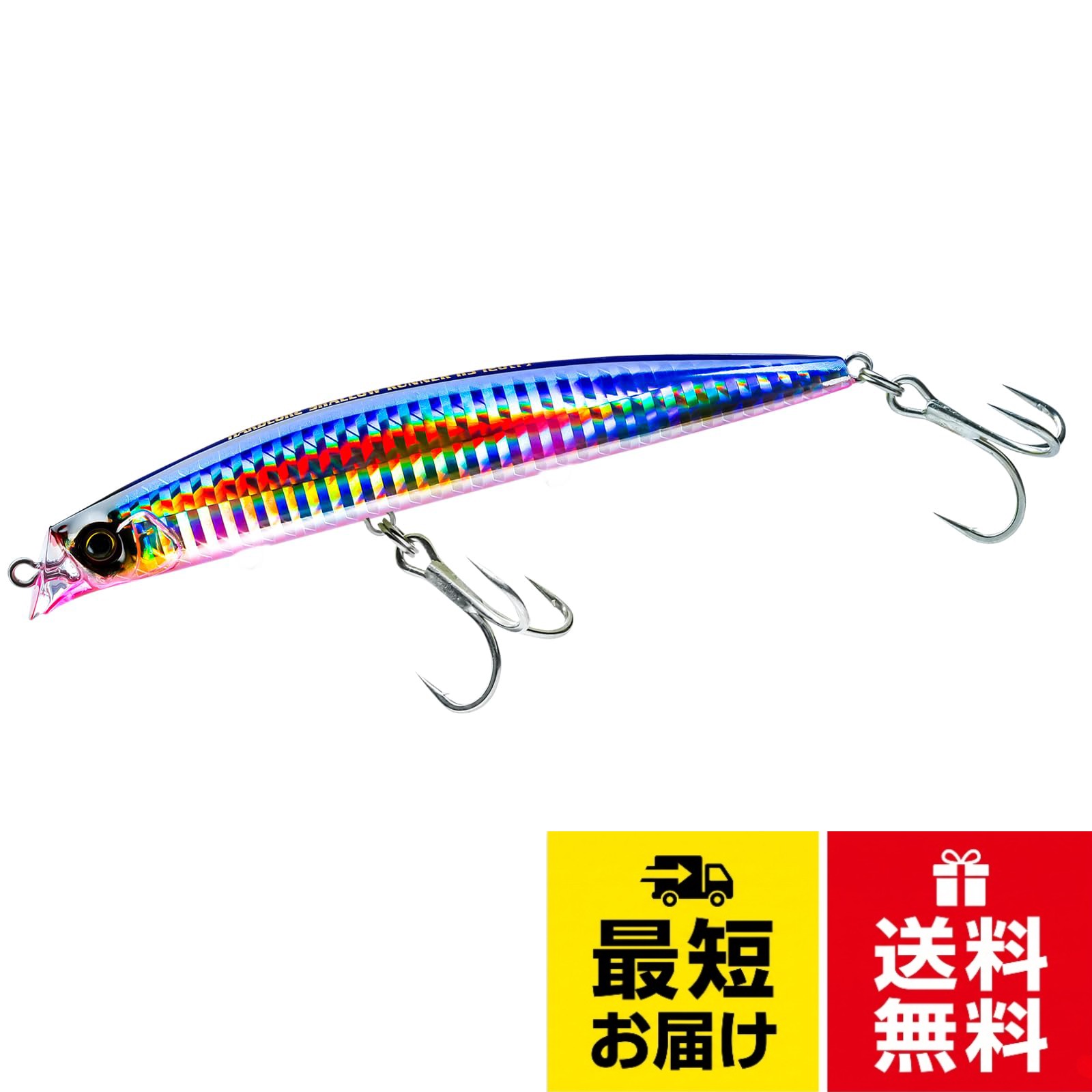 【送料無料】デュエル(DUEL) ハードコア シャローランナー (F) リップレス フローティングミノー(シーバス・ヒラスズキ) 10〜21g 90〜120mm