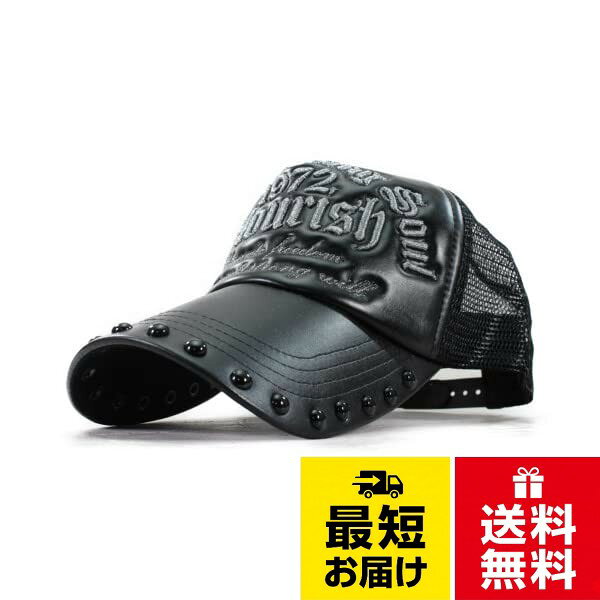 【サイズ】Free Size:56.5-59.5cm Lサイズ:58.5-61.5メッシュキャップ メンズ レディース 帽子 2サイズ 大きいサイズ ビッグサイズ Lサイズ キャップ メンズ アメカジ PUレザー バイカー 人気 トレンド おしゃれ かっこいい アウトドア 父の日 贈り物 プレゼント