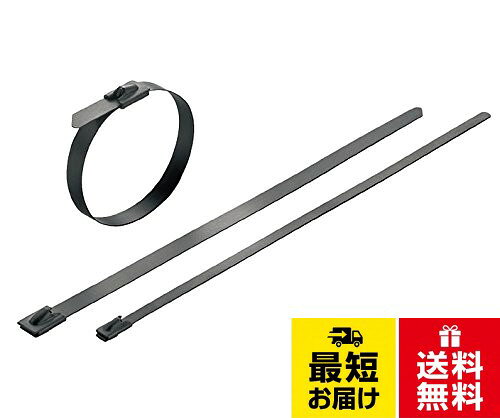●色：黒●幅(mm)：4.6●長さ(mm)：200●最大結束径(mm)：50●引張強度(N)：445●使用温度範囲(℃)：-80〜150℃ワイドミュラー ケーブルタイ ポリエステルコーティングステンレスタイプ / ジップ