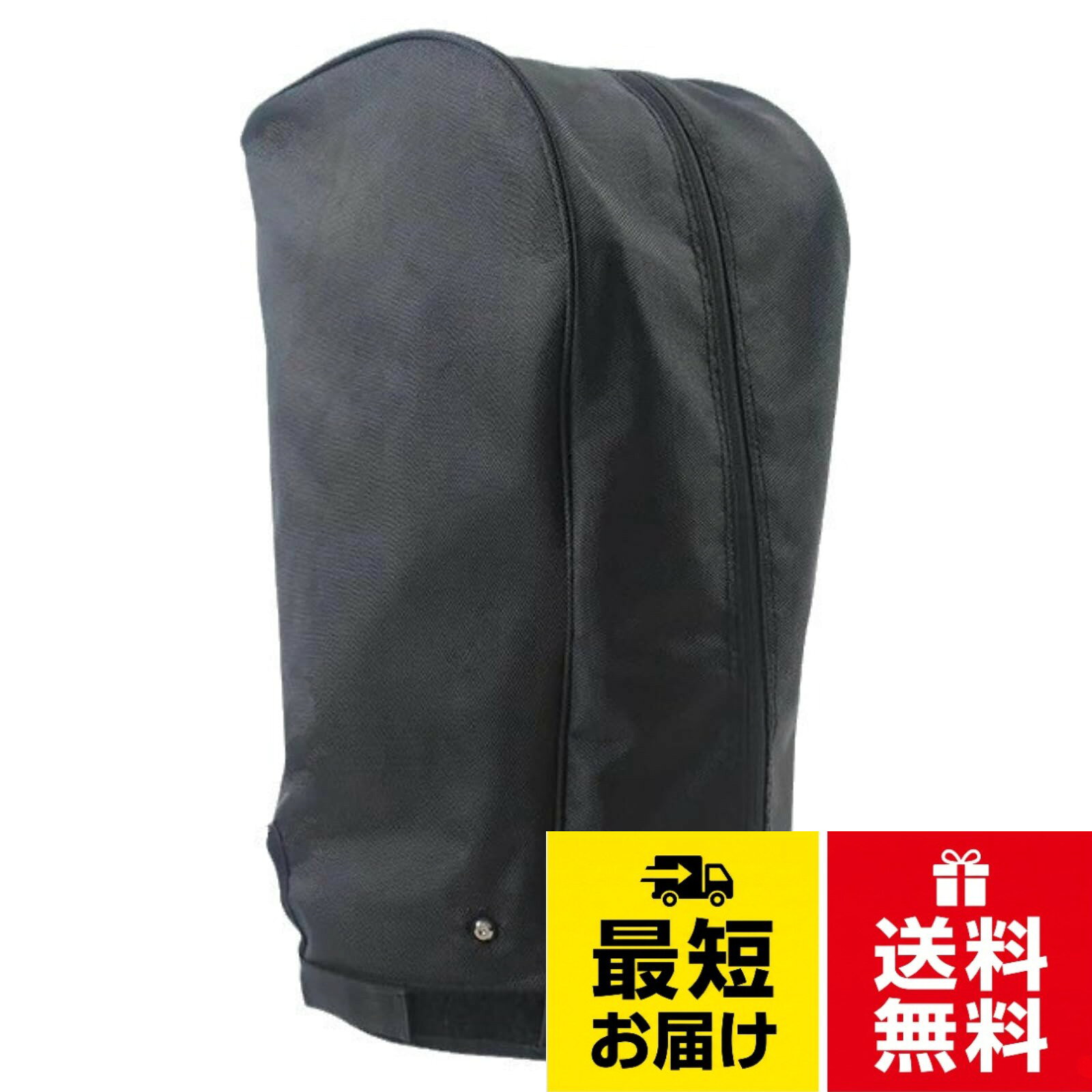 楽天市場】ゴルフバッグ（車・バイク）の通販