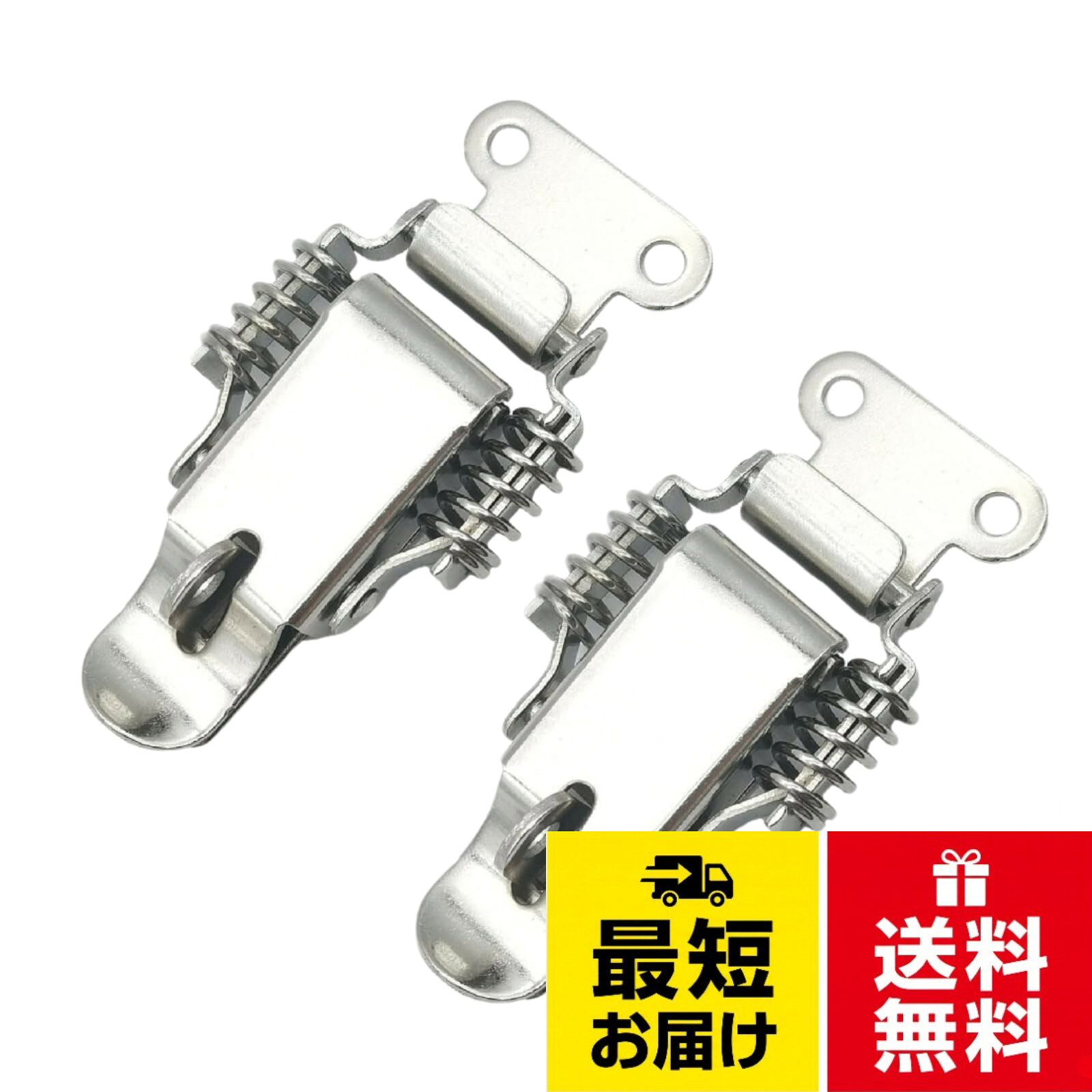 【商品特徴】錆に強いステンレス製パッチン錠で、レジャー用品や工具箱、キャビネットのフタをしっかり固定でき、簡単取付ですぐに使える実用性の高い金具です。。【素材・耐久性】高品質ステンレス素材を採用し、雨や湿気に強く錆びにくいため、屋外やアウトドア環境でも長期間安心して使用できる耐久性を備えています。。【取付・作業性】ネジ穴を開けて固定するだけのシンプル構造で、DIY初心者でも短時間で取り付け可能なため、工具箱や収納箱のカスタムにも最適です。。【用途・対応素材】革製品や木材、プラスチックなど幅広い素材に対応し、収納ボックスや農業用備品、船舶用品まで多用途に活躍する汎用性の高い金具です。ideamall トグルラッチ ステンレス パッチン錠 パーツ クリップ スプリング セット / ワンサイズ