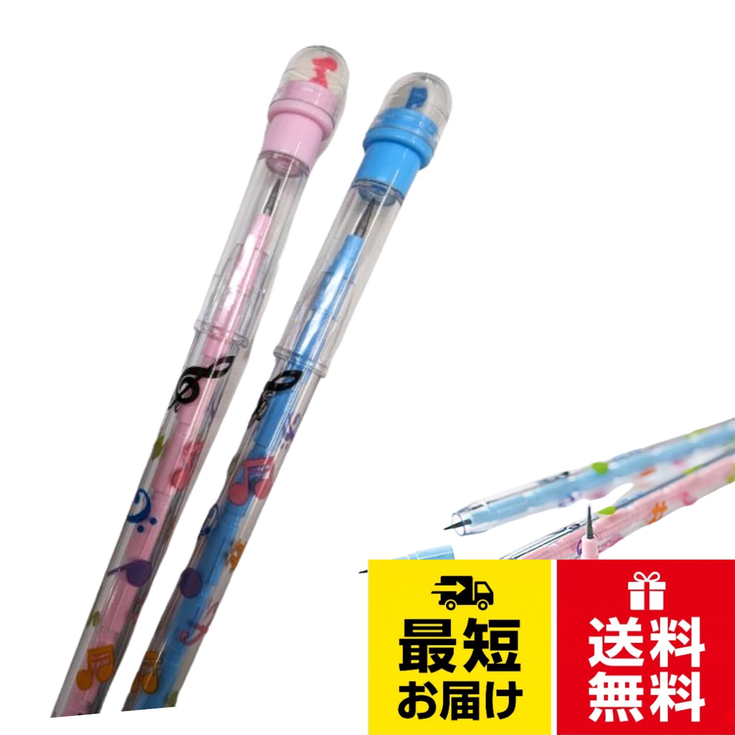 ロケット鉛筆。　。芯はロケット式なので、丸くなったら先端から取外し、後ろ側から差込めば新しい芯が出てきます。　。大きな円形のキャップは、なんと裏側が迷路に!！勉強も楽しくなっちゃう遊び心満載の文房具　。スター・ト音記号・ねこの3種セット又は消しゴム付きは2本セット。ピアノ発表会・教室での景品・記念品にいかがでしょうか？鉛筆 ロケット えんぴつ 音符 ピアノ 猫 柄 プレゼント