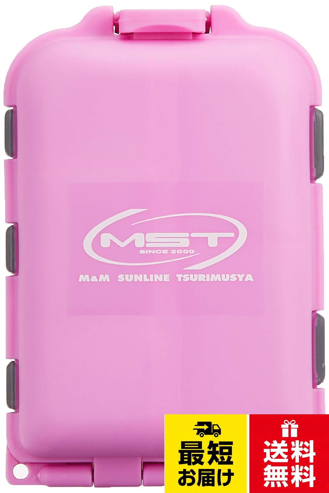 【送料無料】サンライン(SUNLINE) ガン玉 PROケース Light