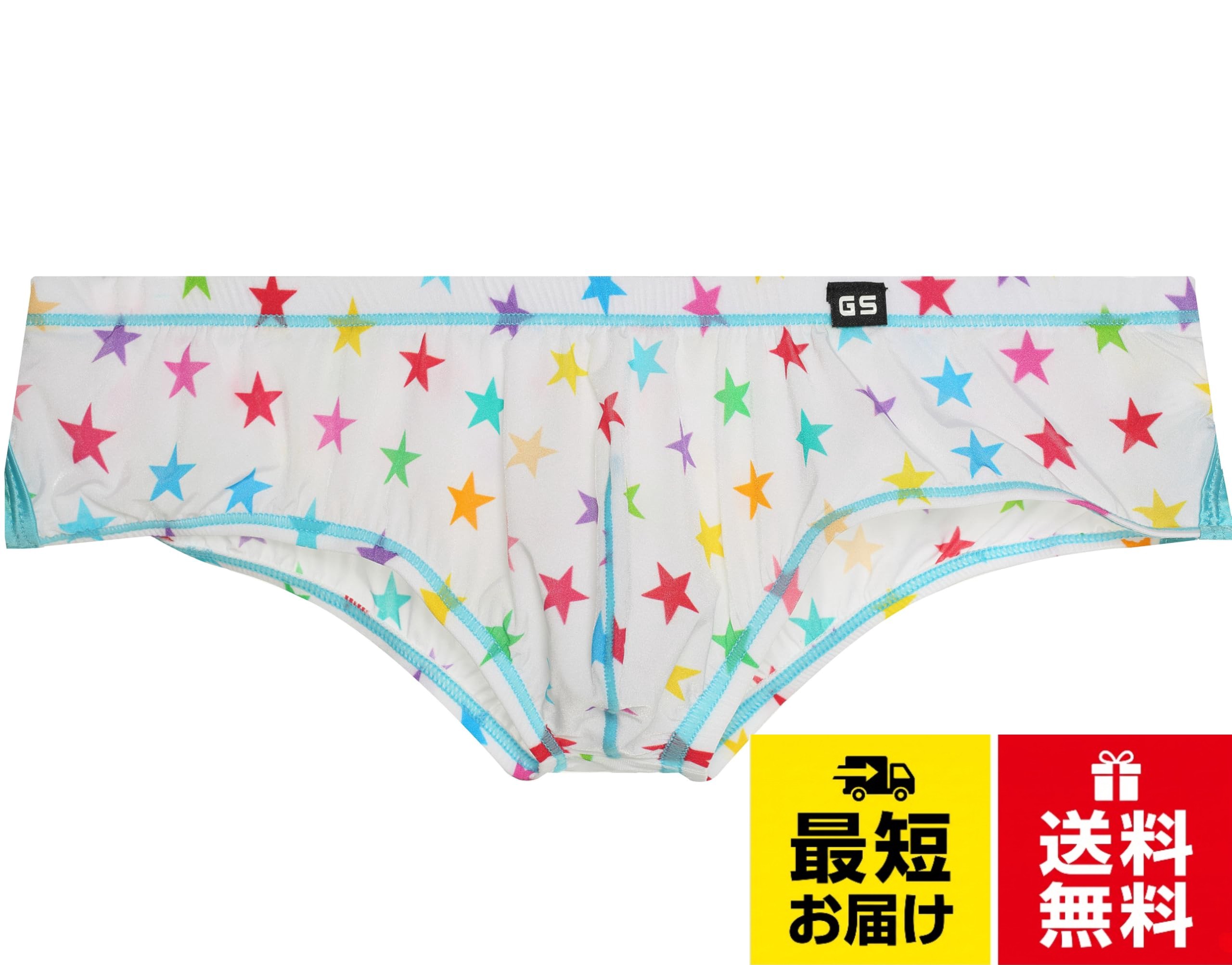 適応ウエストサイズ目安cm（ウエスト）：S68-76、M76-84、L84-94、XL94-104、XXL104-114。素材：ポリアミド75％、スパンデックス25％ 産地：中国（日本企画）。ポリアミド75％、スパンデックス25％。当店は、男性下着・水着・ファッションを中心に世界中から厳選したアイテムを販売しています♪スタイリッシュ、スポーティ、セクシー系などなど、豊富なラインナップを取り揃えておりますので、是非いろいろご検討してみてください。[ジーステーション] 薄手デジタルプリント生地 スリット入り ショートボクサー デニム柄 アニマル柄 花 植物 虎 千鳥 立体縫製 男性下着 メンズインナー アンダーウェア 下着 ローライズ