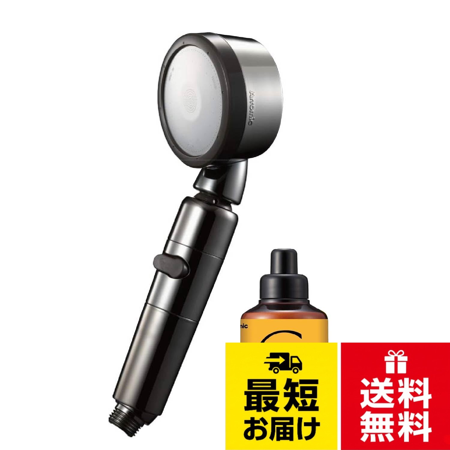アラミック シャワーヘッド 節水 最大50% 高水圧 3Dプレミアム 日本製