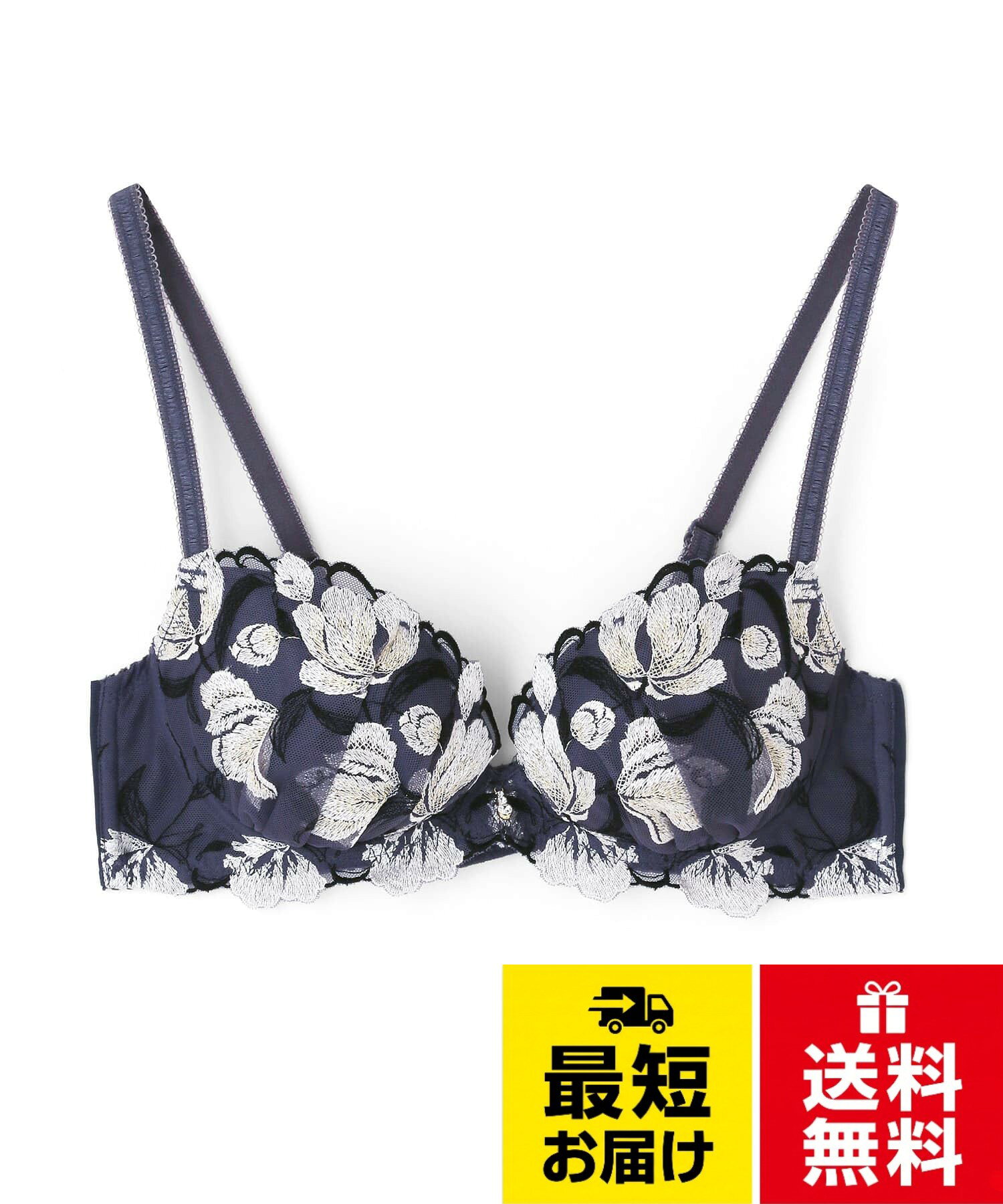 【BCDカップ】ホック2個どめ3段階調節。【EFカップ】ホック2個どめ3段階調節。【GHIカップ】ホック3個どめ3段階調節[ノーザリー] ブラジャーエレガントコレクション【2407】 単品ブラレディース / エレガント