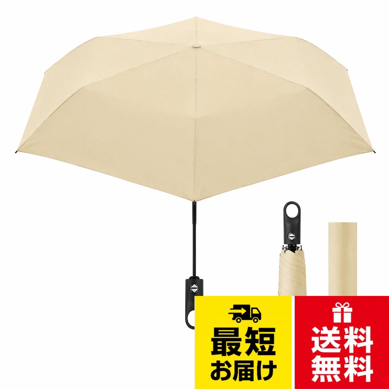 【梅雨の急な天気変化に対応できる晴雨兼用折りたたみ傘】 梅雨時期は「朝は晴れ・昼は雨・夕方また曇り」と天気が不安定になりやすく、1本で対応できる晴雨兼用傘が必須。日傘として紫外線対策、雨傘として突然の雨にも使えるため、通勤・通学・買い物・旅行など毎日の外出に安心して持ち歩けます。。【3秒でたためる形状記憶構造で“濡れ傘ストレス”を解消】 傘を閉じたあと、ガイドシート構造により生地が自然に整列し、わずか3秒で収納可能。電車・バス・車・店舗に入る前など、急いでいる梅雨のシーンでもスムーズに折りたため、手が濡れる・何度も巻き直すストレスを軽減します。。【ワンタッチ自動開閉で片手でも使える通勤・通学向け設計】 ボタン1つで開閉できるため、荷物・スマホ・カバンを持っている状態でも片手で操作可能。梅雨時期のように傘の出し入れが多い季節でも、突然の雨に素早く対応でき、ストレスの少ない使い心地を実現します。。【完全遮光100%・UVカットで梅雨の“晴れ間の強い日差し”にも対応】 梅雨の特徴である「雨の後の強い日差し」や「蒸し暑さ」にも対応。完全遮光・UVカット100%で紫外線をしっかり遮り、体感的な暑さや日焼けを軽減。雨だけでなく日差し対策としても活躍する設計です。。【軽量255g＆カラビナ付きで毎日持ち歩きやすい携帯仕様】 約255gの軽量設計でバッグに入れても負担にならず、梅雨時期の“常備傘”として最適。カラビナ付きでバッグ外側にも掛けられるため、収納しやすく取り出しやすい構造。紛失防止にも役立ち、毎日の通勤・通学・旅行に便利です。和宅優品 折りたたみ傘 自動開閉 晴雨兼用 日傘 梅雨対策 3秒でたためる ワンタッチ 軽量255g 完全遮光 UVカット100% 遮熱 形状記憶 カラビナ付き 通勤 通学 旅行 レディース メンズ / 折りたたみ傘 / 6本骨