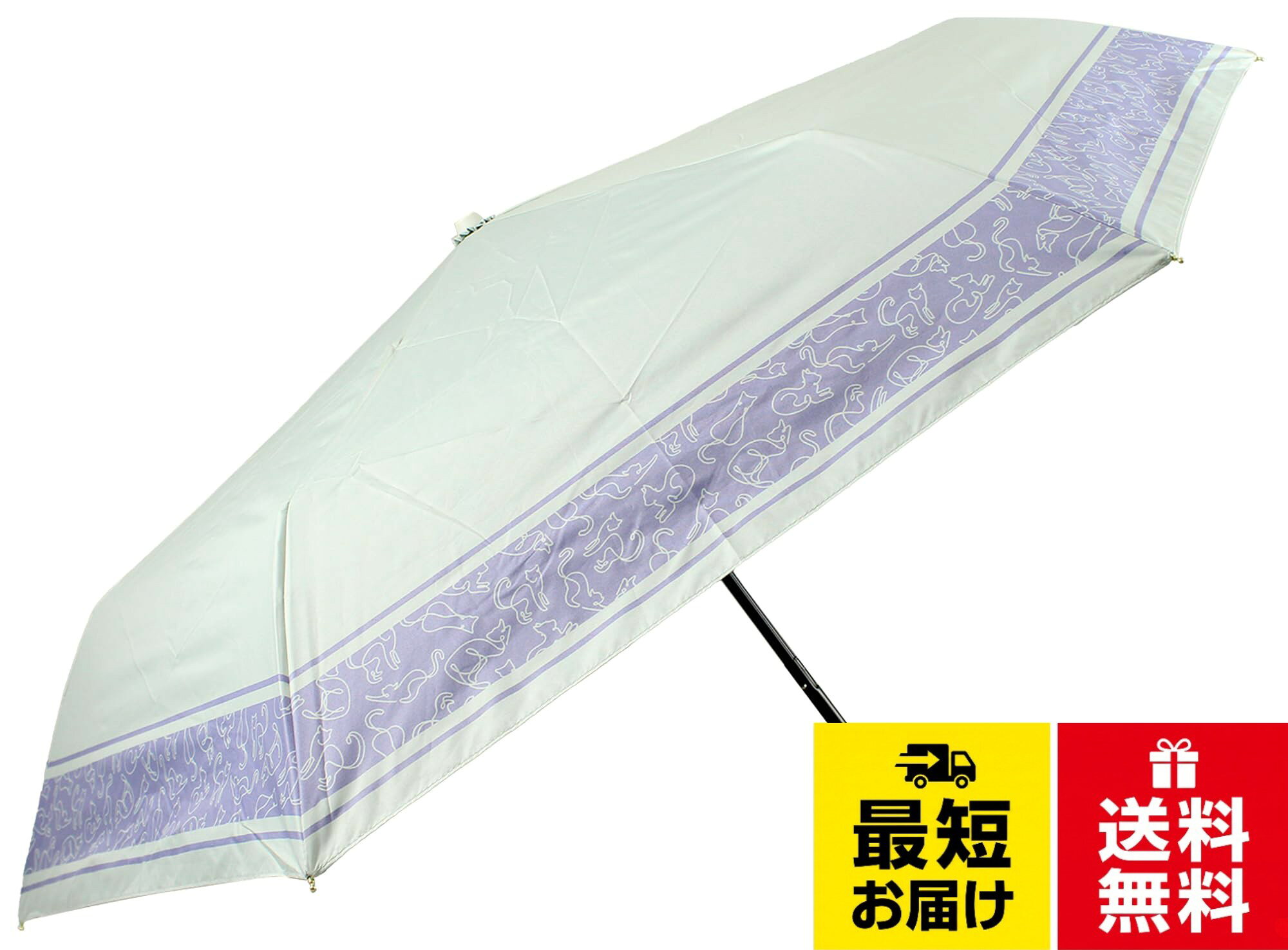 長傘 日傘 晴雨兼用 レディース かわいい 猫 軽量 親骨 58cm 内側コーティング UV99.9％カット 一級遮光 UPF50＋ 遮熱 ワンタッチジャンプ おしゃれ レザー ハンドル ねこ模様ライン ブラック