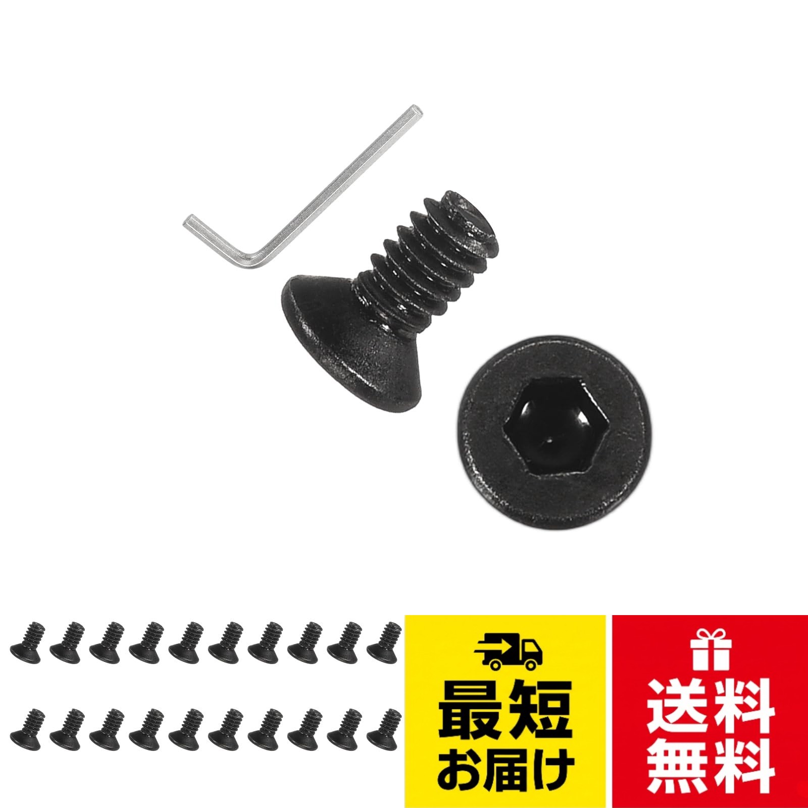 【送料無料】PATIKIL フラットヘッドソケットキャップスクリュー、フラット皿ボルト六角ソケットドライブマシンスクリューフルスレッド 機械産業用