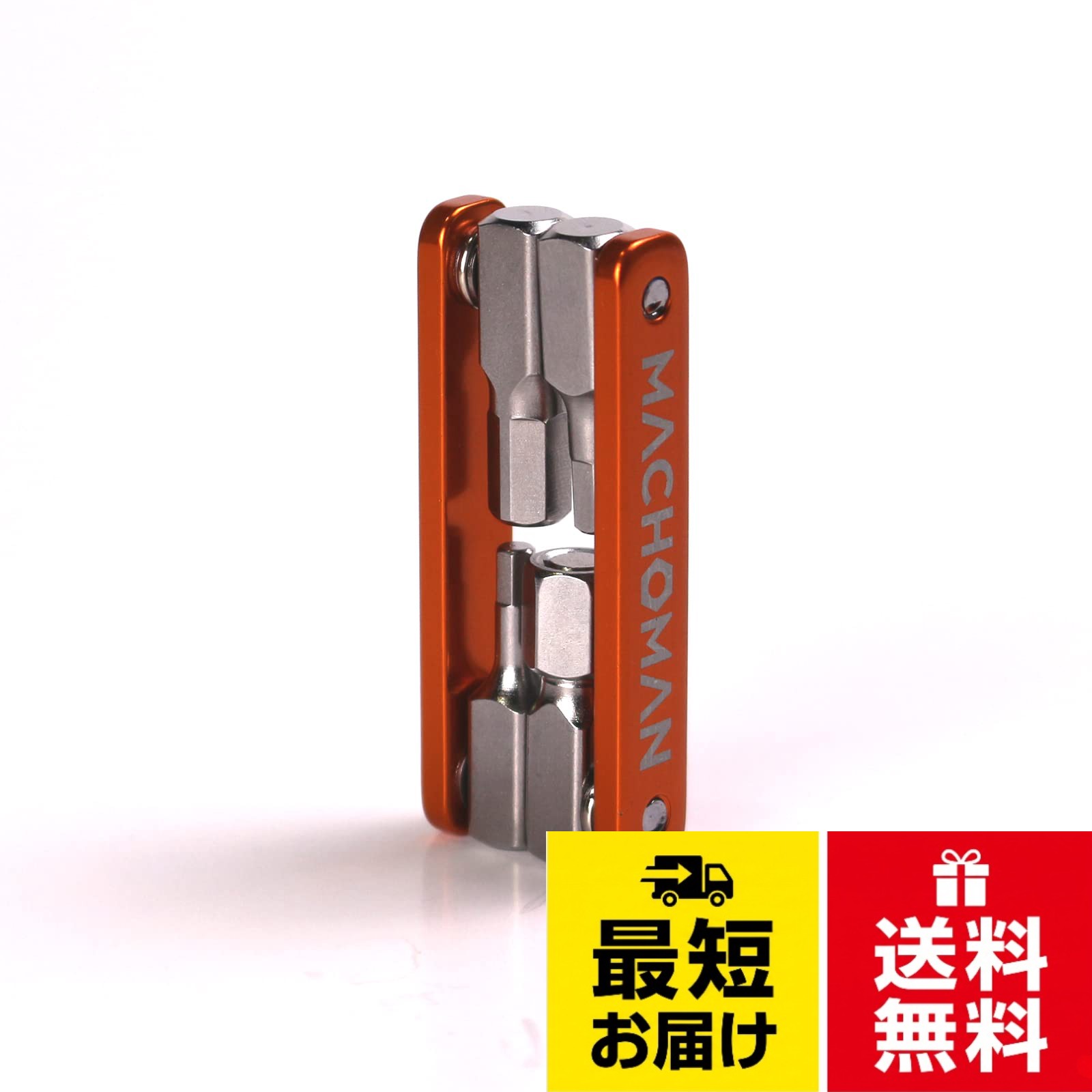 【素材】 16 in 1 マルチ折りたたみツールは、耐久性の高い高品質のステンレス鋼で作られています。。【規格】マルチフォールディングツール 16 in 1: 六角レンチ 6 種 (2.5、3、4、5、6、8mm)、トルクスレンチ 2 種 (T25、T30)、プラスドライバー (PH2) 1 種、スポークレンチ 4 種 (3.23、3.3、3.45、3.96)、M6 ネジボルト、チェーンブレーカー （8、10mm）。"【汎用性】 緊急時に自転車の問題を解決するための理想的な修理ツールです。 この多機能自転車ツールキットは軽量で持ち運びが簡単で、自転車やDIY家具に簡単に使用できます。"。【DIN規格に適合】本商品はDIN規格に適合、安全性と高品質を両立。。【安全保障】コンテンツツールはすべてDIN規格に基準を合わせ、安全性と品質を保証します。製品に不具合が生じた場合は、当社のカスタマーサポートまでご連絡下さい。多機能折りたたみ自転車修理ツール MFS016