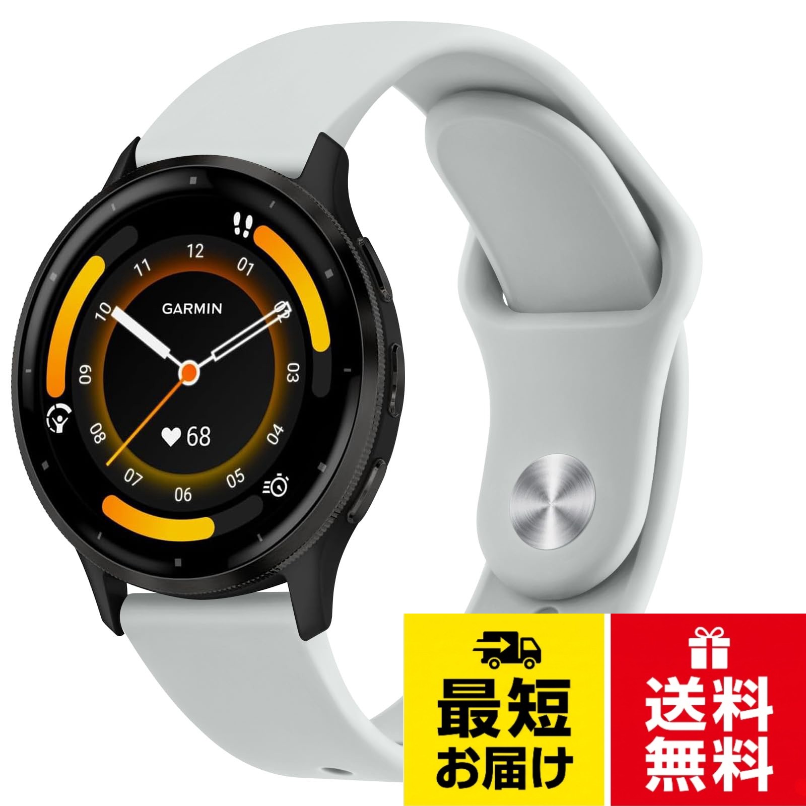 【送料無料】コンパチブル Garmin Vívoactive 4 / Venu2用バンド Venu3 交換ベルト,22mm スポーツタイプ通気性柔軟シリカゲルリストバンド