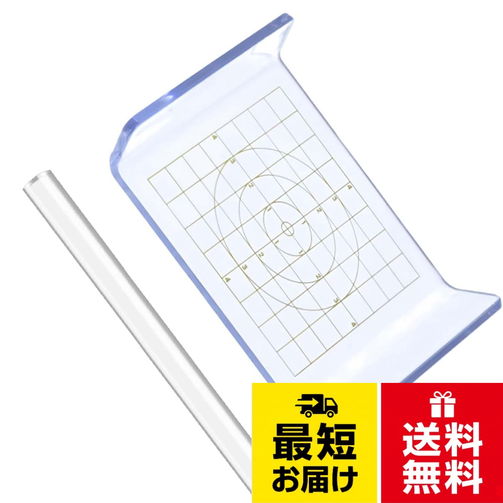 【セット内容】中空圧泥棒 *1+粘土プレス板*1。サイズ：中空圧泥棒19*2cm，粘土プレス板12.5x10x2cm。【アクリル素材】高品質のアクリル製で、耐久性があり長持ちします。 U字型ボードの四隅は特別に研磨され、安全に使用できます。U型アクリル板は表面をよく保護し、傷やほこりを防ぐことができる。。【教育と娯楽】子供の粘土細工 道具として、この商品は子供達に楽しみを提供するだけでなく、子供たちの手を動かす能力と創造力を育てるのにも役立つでしょう。。【アイデアDIY】当製品を通じて、DIYを楽しむことを奨励します。想像力をDIYクラフトに発展させ、友人や家族への愛を示すギフトを作ることができます。。【多様な用途】お子様の粘土遊び用としてや、本格的なクレイアート作品の制作用としても、十分通用する粘土ツールです。家庭での使用や学校での教育にも最適です。DEVENTORZ 粘土プレス板 伸ばし棒セット 粘土板 陶器 彫刻 クラフト 粘土道具 測定 U字型 耐久性 DIYツール ハンドメイド 初心者 粘土道具
