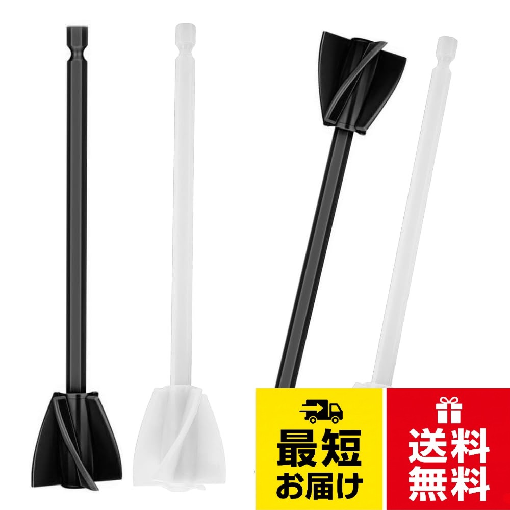 【効率的な混合】：螺旋型のデザインで、塗料、ペンキ、モルタルなどを簡単に均一に混ぜることができます。。【多用途対応】：さまざまな電動ドリルに対応し、簡単に取り付けられ、家庭や建築現場で幅広く使用可能です。。【耐久性のある素材】：高品質の合金素材を使用し、耐摩耗性と耐腐食性に優れ、長期間の使用でも安定した性能を発揮します。。【簡単な操作】：力学に基づいた設計で、軽い力で使用でき、作業効率を大幅に向上させます。。【安全で安定】：攪拌器とドリルビットの接続がしっかりしており、安全に操作可能で、家庭やプロの現場でも安心して使えます。4pcsペイントミキシングパドルドリルペイントミキサーペイントミキサーモルタルミキシングパドル家庭/建設現場に最適