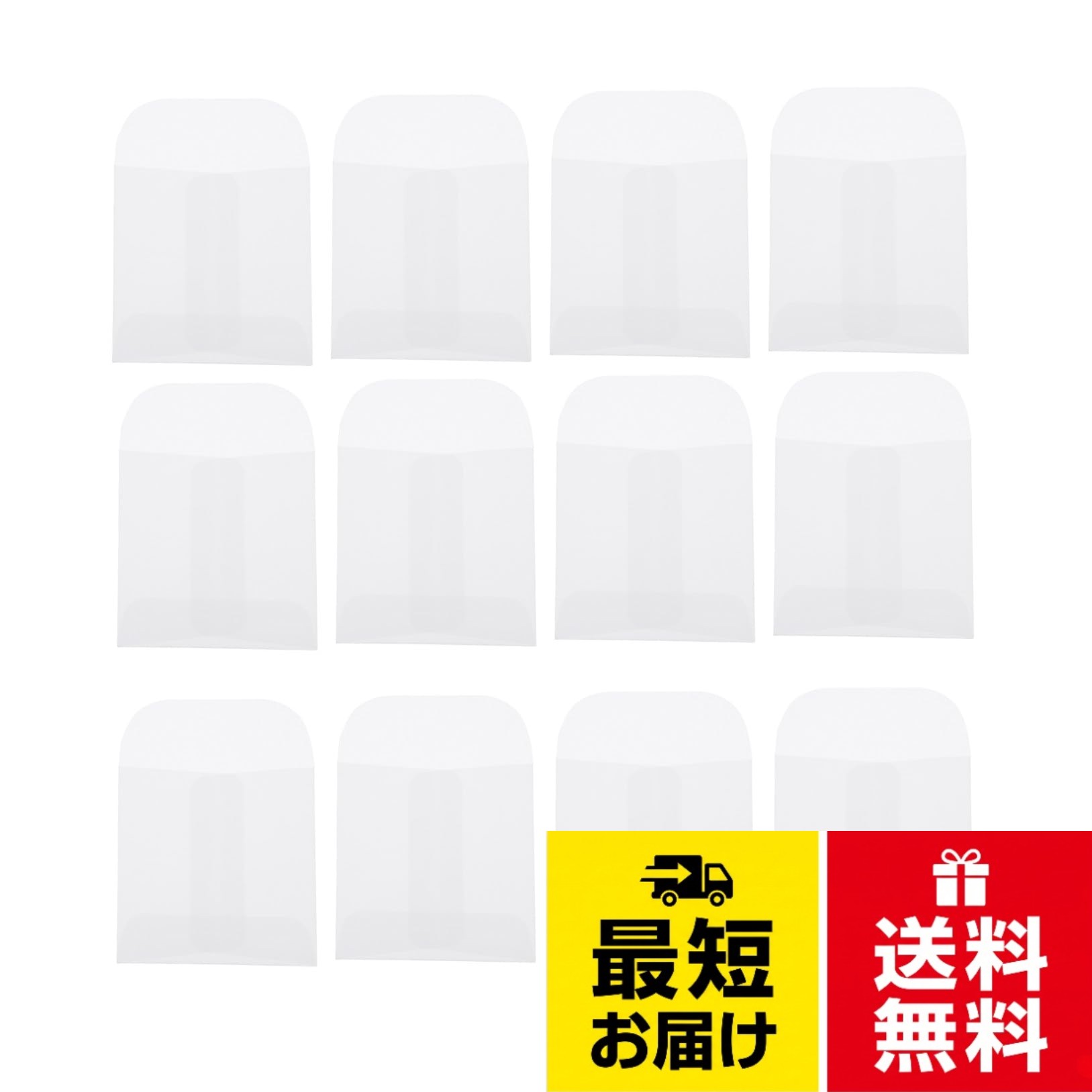 ジュエリー封筒ポーチ：精巧な職人技で実用性と耐久性を確保。小さな紙袋。ジュエリー包装袋：そうでない場合、封筒は空白なので、さまざまなスタンプやステッカーを使って装飾することができます。小さな部品の封筒。ミニ小型封筒:これらのコイン封筒を使用して、さまざまな種類の小さなアクセサリーを整理して保管または整理し、整理整頓して時間を節約します。小さな梱包バッグ。小さな封筒：ミニバースデーカード、ミニカードなどに最適。封筒包装ポーチ。ミニ紙袋：お店や店舗でタグや小さな封筒を入れるのに適していますKESYOO 50個 透明半透明トレーシングペーパー封筒 小物入れリングタグ収納用 ショップやフラワーショップ向け装飾可能な紙袋 / 8.00X6.00X0.20CM