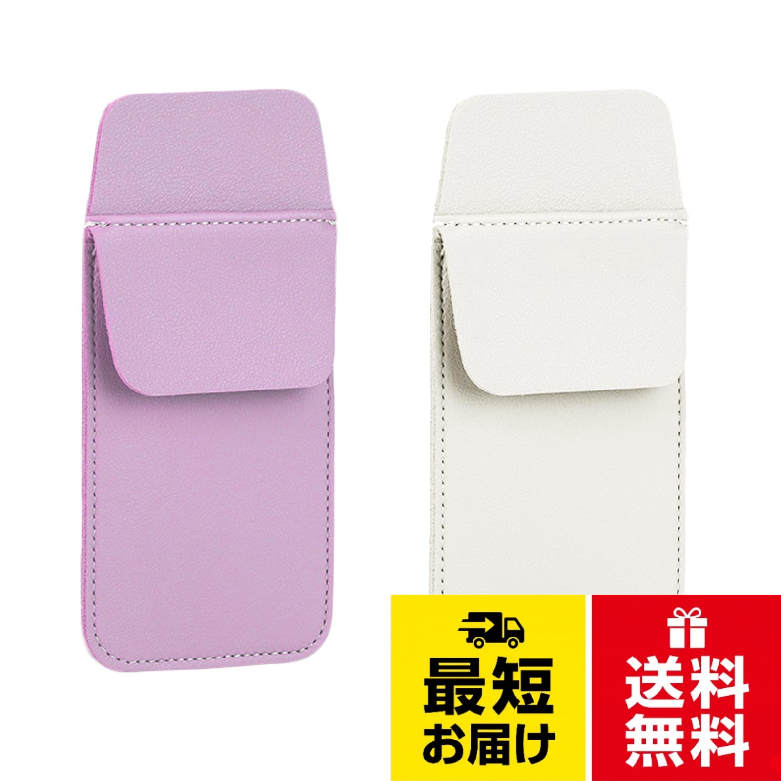 【便利な収納】16cm*8cmというコンパクトなサイズで、胸ポケットに収まるため持ち運びに便利です。2個セットで黒とライスホワイトのカラーバリエーションも揃っています。どちらもシンプルで使いやすいデザインなので、男女問わずお使いいただけます。。【高品質な仕上げ】このペンケースは、丁寧に作られた高品質のレザー素材を使用しています。そのため、耐久性が高く、長期間お使いいただけます。素材は柔らかく手触りも良いので、使うほどに愛着が湧いてくることでしょう。。【防汚・清潔な保持】このペンケースを使うことで、ペンやインクが衣類に付着してしまう心配もありません。衣服を清潔に保ちつつ、ペンもいつでも手元にあるため非常に便利です。特に、医療従事者や教師、エンジニアなどの方々におすすめです。。【多様な用途】看護師、医師、教師、エンジニアなど、様々な職業の方々にお使いいただけるペンケースです。患者様のメモや処方箋の書き込み、授業や研究の際のメモ取りなど、さまざまな場面で活躍することでしょう。。【シンプルで上品なデザイン】革の質感や色合いは、人々に上品で落ち着いた印象を与えます。ビジネスシーンでもプライベートでも違和感なくお使いいただけるペンケースです。デイリーユースからビジネスシーンまで幅広く活躍するアイテムです。PrimeBlis 胸ポケット用ペンケース 2個 PU ポケットプロテクター ポケットガード 汚れ防止 インク漏れ 白衣 ワイシャツ 医師 看護婦用 / 無