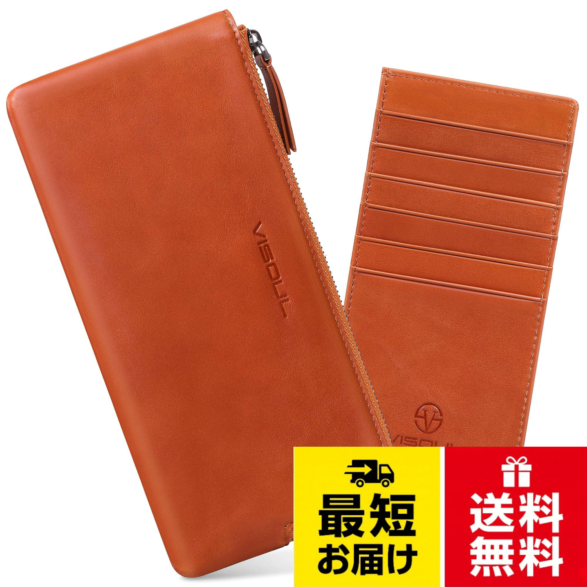 VISOUL[VISOUL] 長財布 財布 レディース 本革 スリム型 15枚カード入れ コンパクト 財布 コンパクト シンプル / レトロ