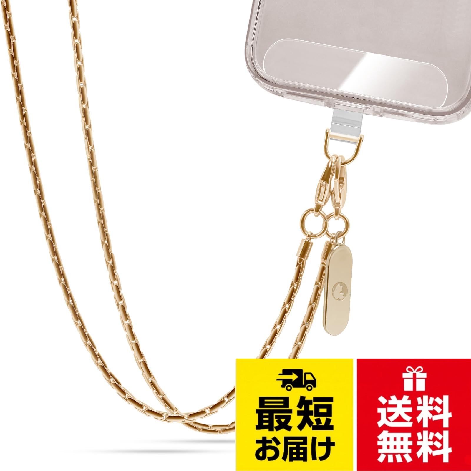 プレミアムメタルバックル:この電話ストラップ用のすべての金属バックルは、当社のプライベートデザインであり、高級で錆びず、耐久性があり、簡単に色あせない合金素材で作られています。 2つの調節可能なメタルバックルにより、電話のストラップを2層ロープにすることで、肩への圧力を軽減します。 電話用ランヤードのエンドメタルバックルにより、よりプレミアムな外観になります。。高品質素材:柔らかいナイロン素材の携帯電話ストラップで、首を快適に感じることができます。 強くて丈夫なバックルが携帯電話を安全に保持し、携帯電話のストラップを簡単にスライドさせて肩の圧力を軽減します。 肌に害はありません。。長さ調節可能:斜め掛け電話ランヤードは長さを調節できます。 ソフトタッチのナイロンiPhoneランヤードで首を快適に感じさせ、格納可能な長さと2つの調節可能なバックルデザインにより、好きなように使用できます。 ストラップは携帯電話だけでなく、鍵、カードホルダーなどにも使用されます。 ギフトに最適 --- 当社のプレミアム携帯電話ストラップ。超薄型TPUクリア携帯電話パッチ:ゴールドカラーのDリングが付いた2つのクリアパッチが付属します。わずか0.5mmです。首周りの携帯電話ストラップと電話パッドは、すべてのフルカバーケースに対応しています! この2つのパッドは、取り外すことなくコード付き充電とワイヤレス充電をサポートし、より便利になります。 最良の部分:非粘着性、簡単に変更できます。。ハンズフリー:当社のクロスボディ携帯電話ストラップを選択すれば、究極のストレスフリーでハンズフリーで携帯電話を持ち運ぶことができます。 当社の調節可能な2層ロープ電話ストラップは、ショッピング、旅行、オフィスでの仕事などの日常の活動やアウトドアアドベンチャーに最適です。 必要に応じて電話ストラップを調整します - 最大31.5インチまで伸ばせます。 盗難防止だけでなく、携帯電話を紛失したり落としたりすることはありません。[X-Lounge] 携帯ストラップ チェーンストラップ 軽量の80gスマホストラップ スマホショルダー用 バック用 切れにくい オシャレな見た目 専用パッケージ包装 パッチ2枚付き / ソフト。 / 2XL