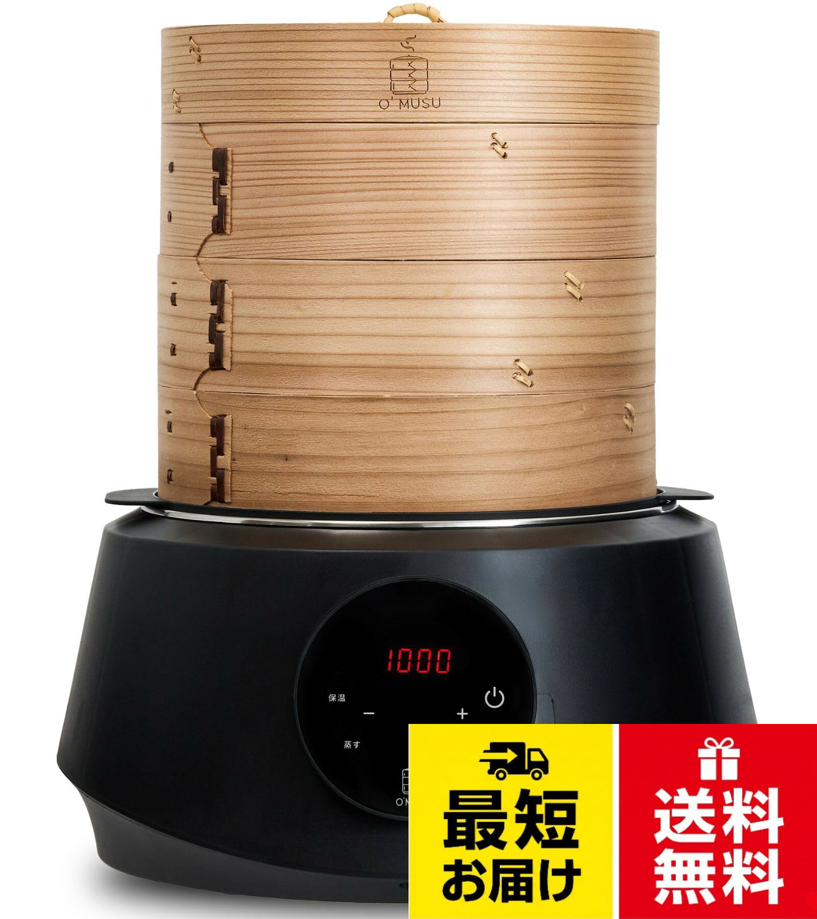 hk_ov_3ce6c82b930c.jpg