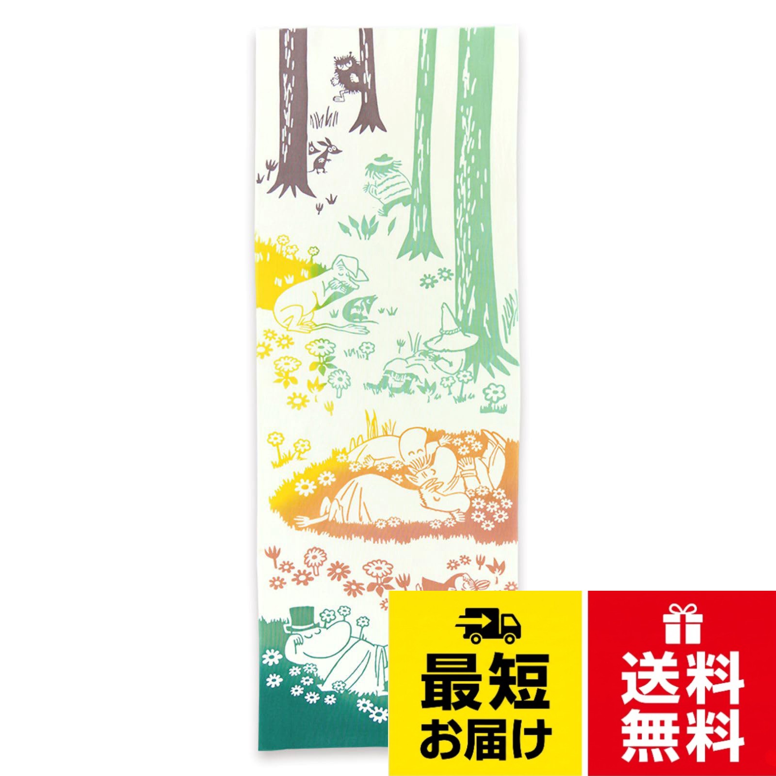 【送料無料】ミヤモトタオル 宮本 てぬぐい ムーミン 注染手ぬぐい リバーシブル手ぬぐい ミニハンカチ 冷感ガーゼタオル