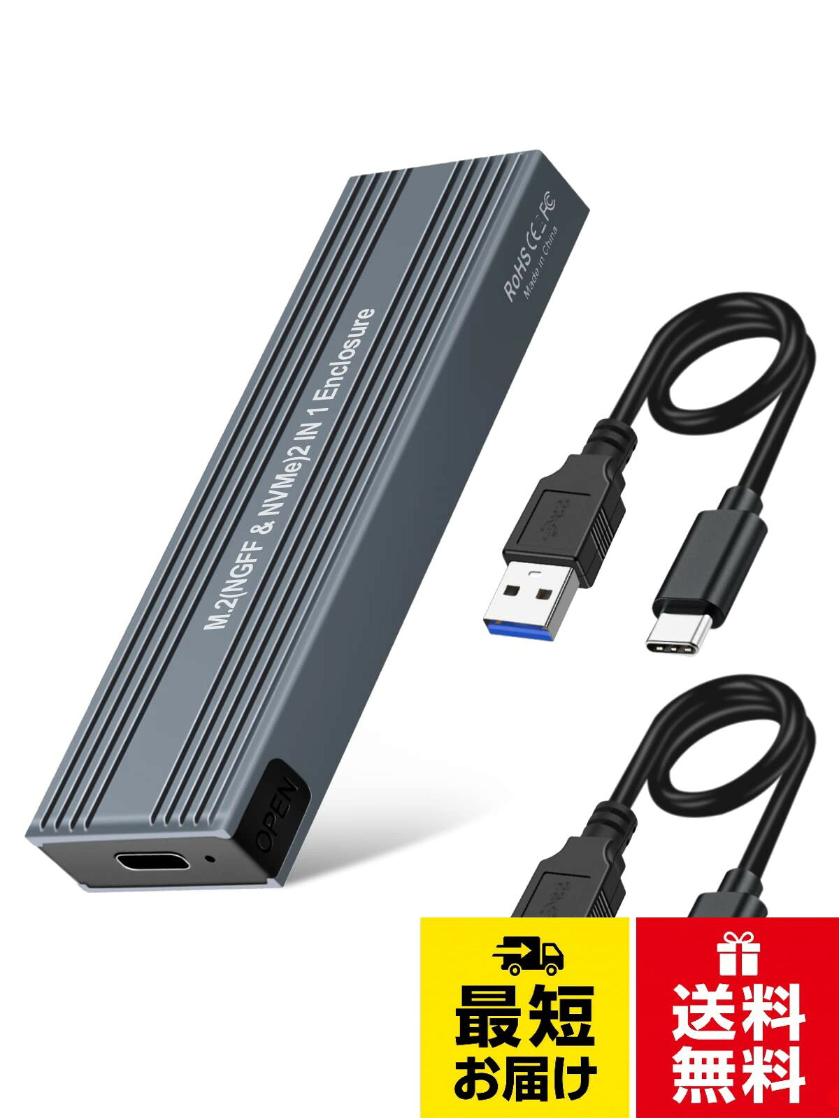 【圧倒的な80Gbps高速転送】Thunderbolt 5対応により、最大80Gbpsの超高速データ転送を実現。4K・8K動画編集や大容量データ処理も快適。※ 最大80Gbpsの速度を利用するには、Thunderbolt 5対応のPCおよびケーブルが必要です。。【NVMe専用設計で最大性能を引き出す】8TBまでのM.2 2280 NVME SSDのみ適用。NVMeプロトコルに最適化された設計により、高速・低遅延のデータ転送を実現。PCIe NVMe SSDの本来のパフォーマンスを最大限に発揮。※ 3000MB/sを超える速度を得るには、PCIe 4.0 x4 / NVMe 1.4以上対応SSDをご使用ください。。【アクティブ冷却ファン搭載・安定動作】内蔵ファン＋アルミ合金筐体により優れた放熱性能を実現。長時間の高負荷作業でも速度低下を防止。。【コンパクト・高耐久アルミボディ】約132gの軽量設計。持ち運びやすく、プロ用途にも耐える堅牢なメタル筐体。。【Mac / Windows 両対応・簡単接続】ドライバー不要のプラグ＆プレイ。Thunderbolt 5対応デバイスに接続するだけで使用可能。VCOM M.2 NVMe SSDケース Thunderbolt 5 対応 80Gbps 高速転送 アクティブ冷却ファン搭載 アルミ合金 外付けSSDケース 2280 専用 Mac/Windows対応