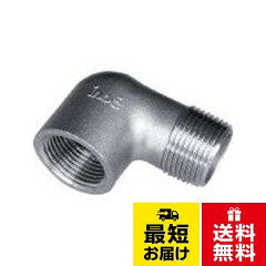 ●水・油・ガス用。。●呼び径(A):8●呼び径(B):1/4●L(mm):19●H(mm):30●呼び径(mm):13.80●質量(g):38。●ステンレス(SCS13A)。原産国:中国イノック ストリートエルボ 304SL8A / 13.80 mm