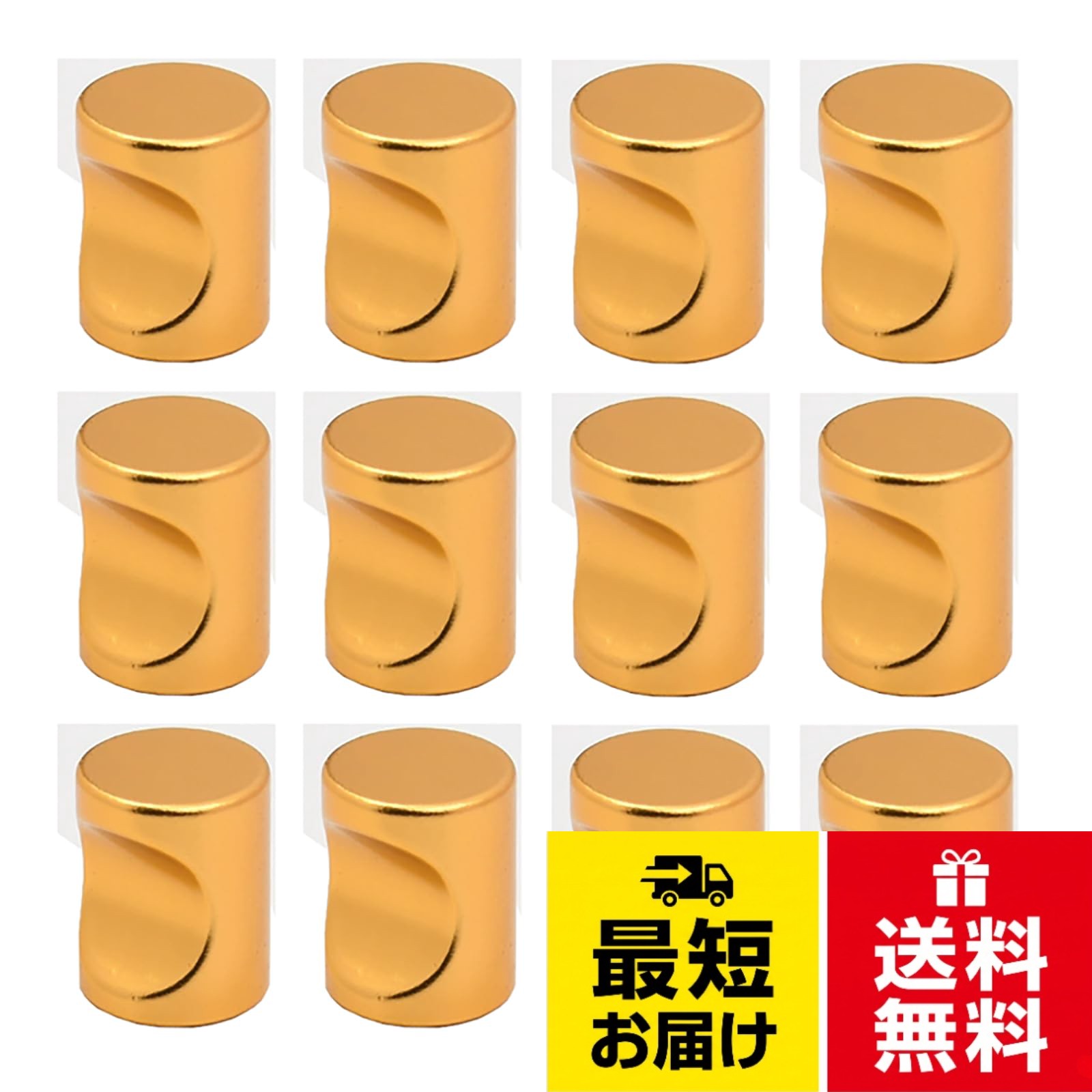 【商品仕様】取っ手*12個セット（ネジ付き ）、サイズ：高さ25mm/直径20mm。【高品質素材】ルミニウム合金製で、抗腐食性と防錆性に優れています。色褪せにくく、手触りが非常に良いです。滑らかな表面は衣服を引っ掛けたり、腕や脚を傷つけることはありません。。【クラシックなデザイン】クラシックな丸型のデザインは、どんなスタイルの家具にも適しています。家におしゃれな装飾や雰囲気を加えることができます。。【取り付けが簡単】ネジ付きで、取り付ける箇所に軽く穴を開けて、付属のネジを締め付けるだけ、簡単に取り付けできます。。【幅広い用途】引き出し、キャビネット、食器棚、戸棚、収納棚の扉、クローゼット、ドア、タンス、キッチン、ワードローブ、靴箱、下駄箱など、さまざまな場所に広く適用できます。GOODCHI 取っ手 引き出し取手 12個セット アルミ合金 丸型 取っ手 家具/収納棚/デスク/クローゼット用 ネジ付き