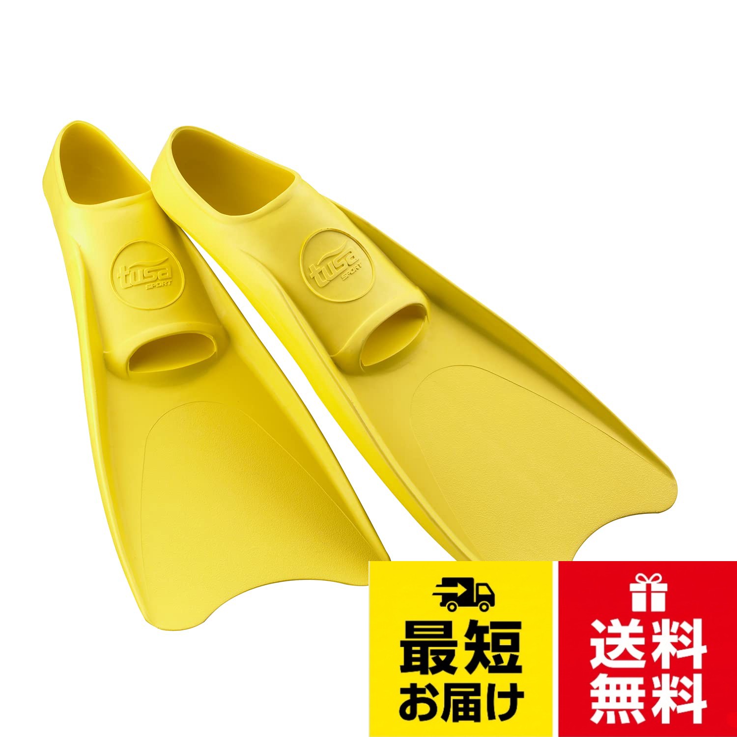 tusa sport(ツサスポーツ) シュノーケリング シュノーケル フィン ゴムフィン フルフットフィン 【3色展開・S/M/Lサイズ】 UF1202